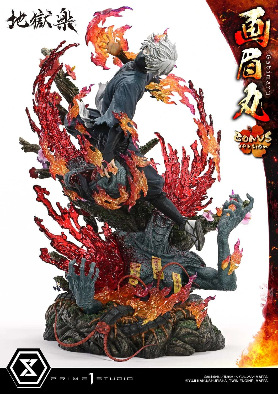 Preventa Resina Gabimaru Figura Hell's Paradise Prime 1 (Licencia) Estudio