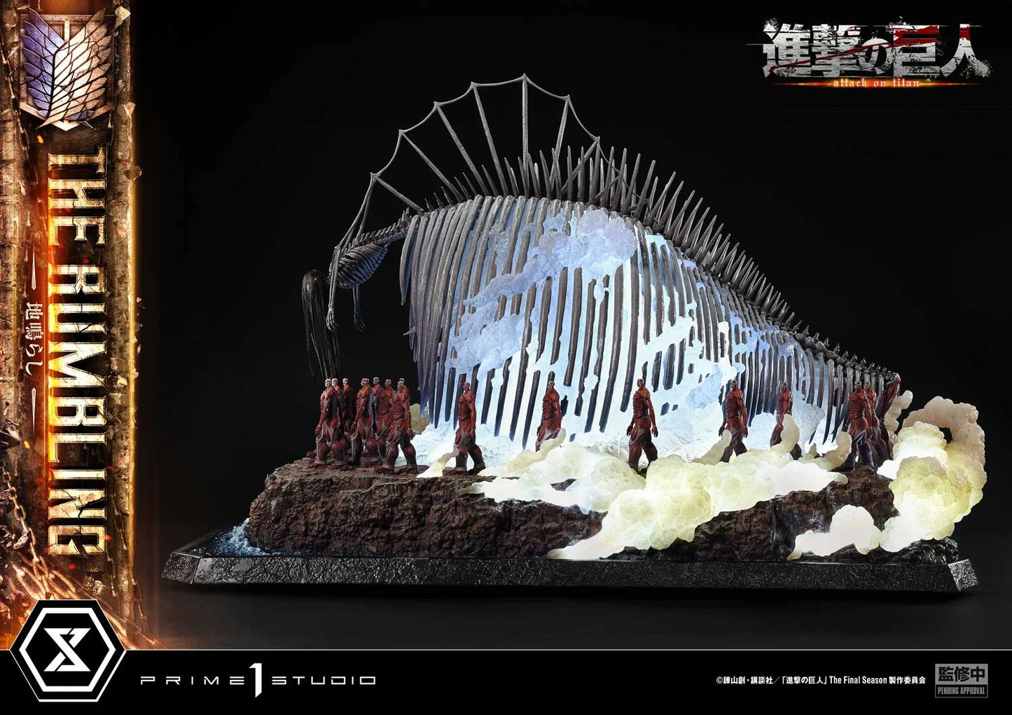 Preventa Resina El Retumbar Figura Attack On Titan Prime 1 (Licencia) Estudio