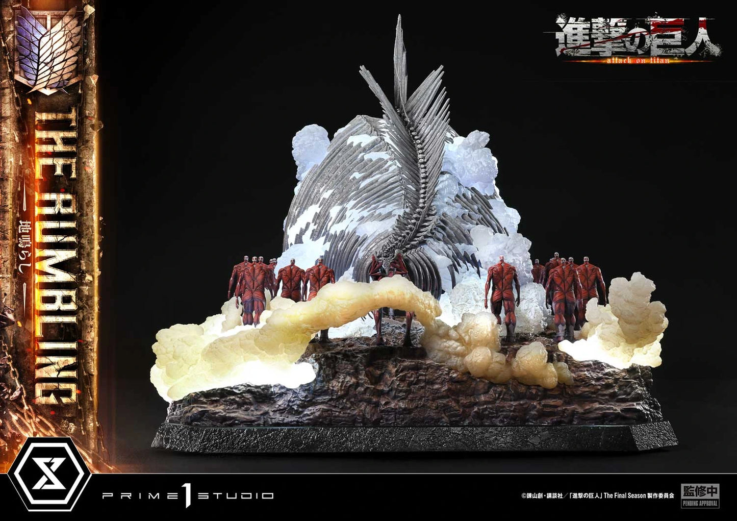 Preventa Resina El Retumbar Figura Attack On Titan Prime 1 (Licencia) Estudio