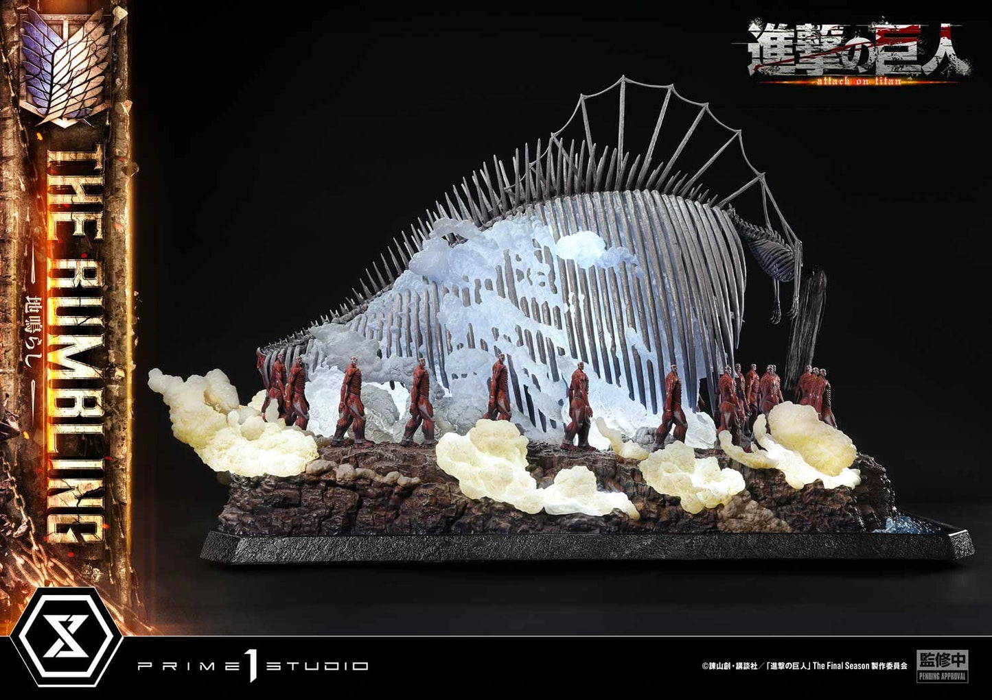 Preventa Resina El Retumbar Figura Attack On Titan Prime 1 (Licencia) Estudio