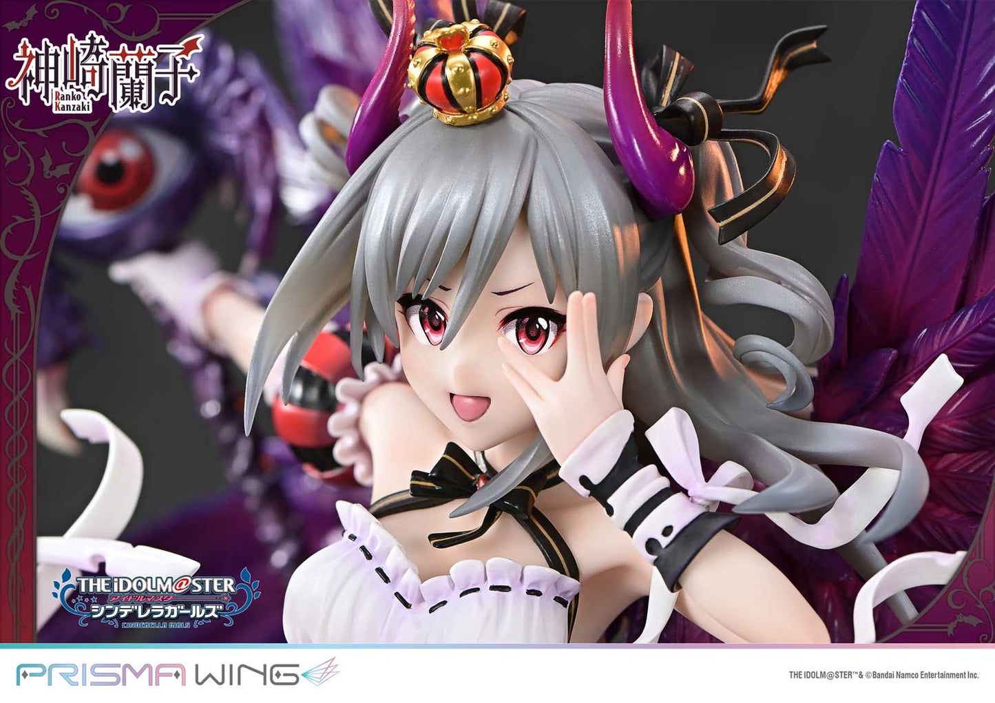 "Preventa PVC Ranko Kanzaki Figura The IDOLM@STER Cinderella Girls  Prisma Wing (Licencia) Estudio"