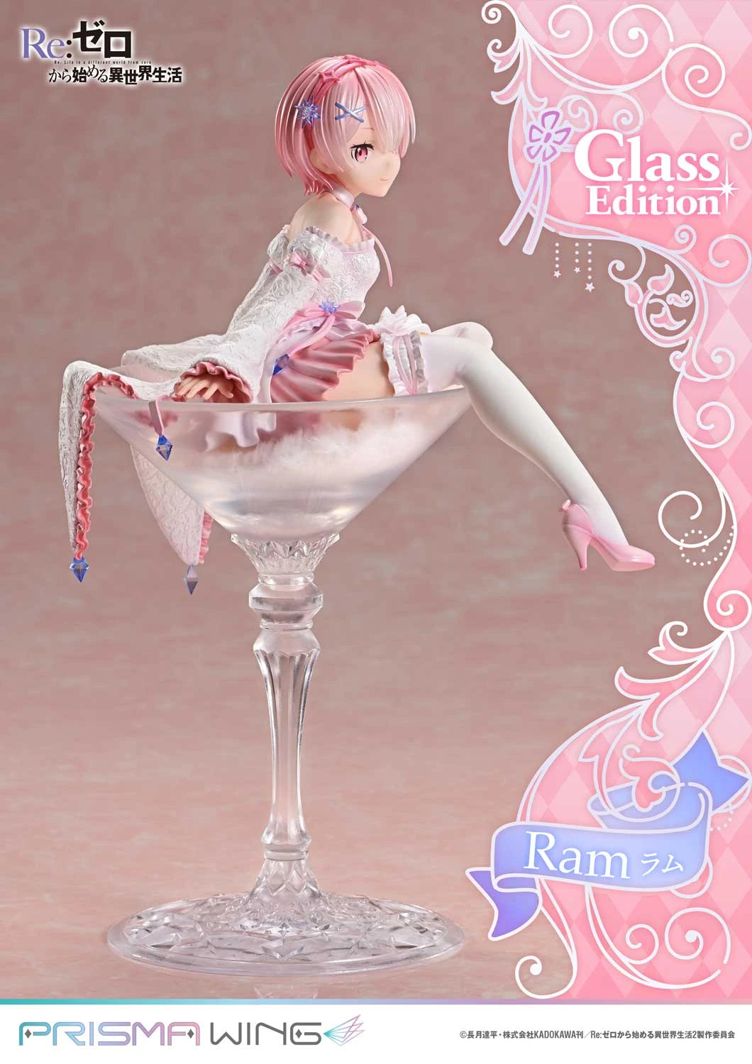 Preventa Resina Ram Figura Re:ZERO -Starting Life in Another World Prisma Wing (Licencia) Estudio