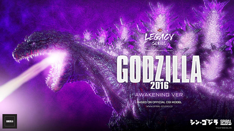 Preventa Resina Godzilla  Figura Shin Godzilla Spiral (Licencia) Estudio