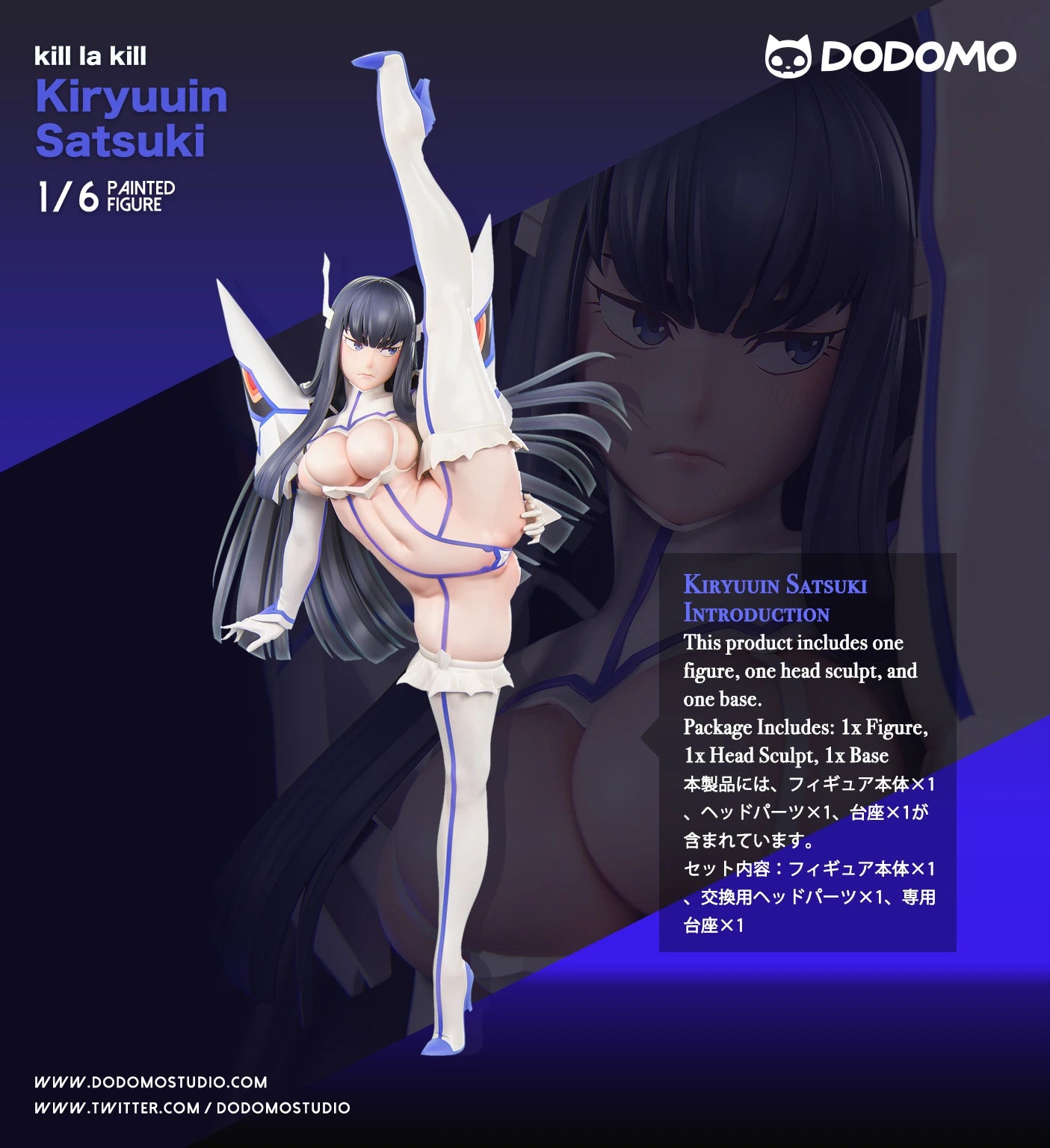 Preventa Resina Ryuko Matoi & Kiryuuin Satsuki Figura Kill la Kill Dodomo Estudio