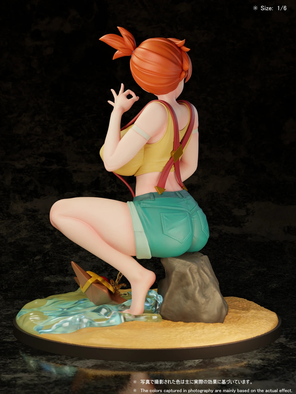 Preventa Resina Misty Figura Pokemón Beast  Estudio