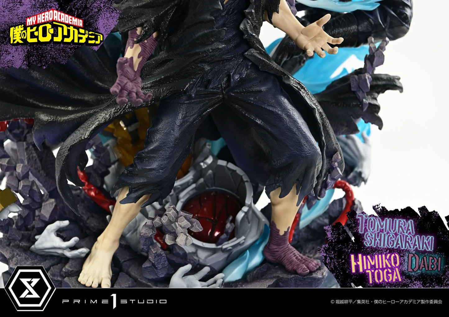 Preventa Resina Tomura Shigaraki, Dabi & Himiko Toga Figura My Hero Academia Prime 1 (Licencia) Estudio
