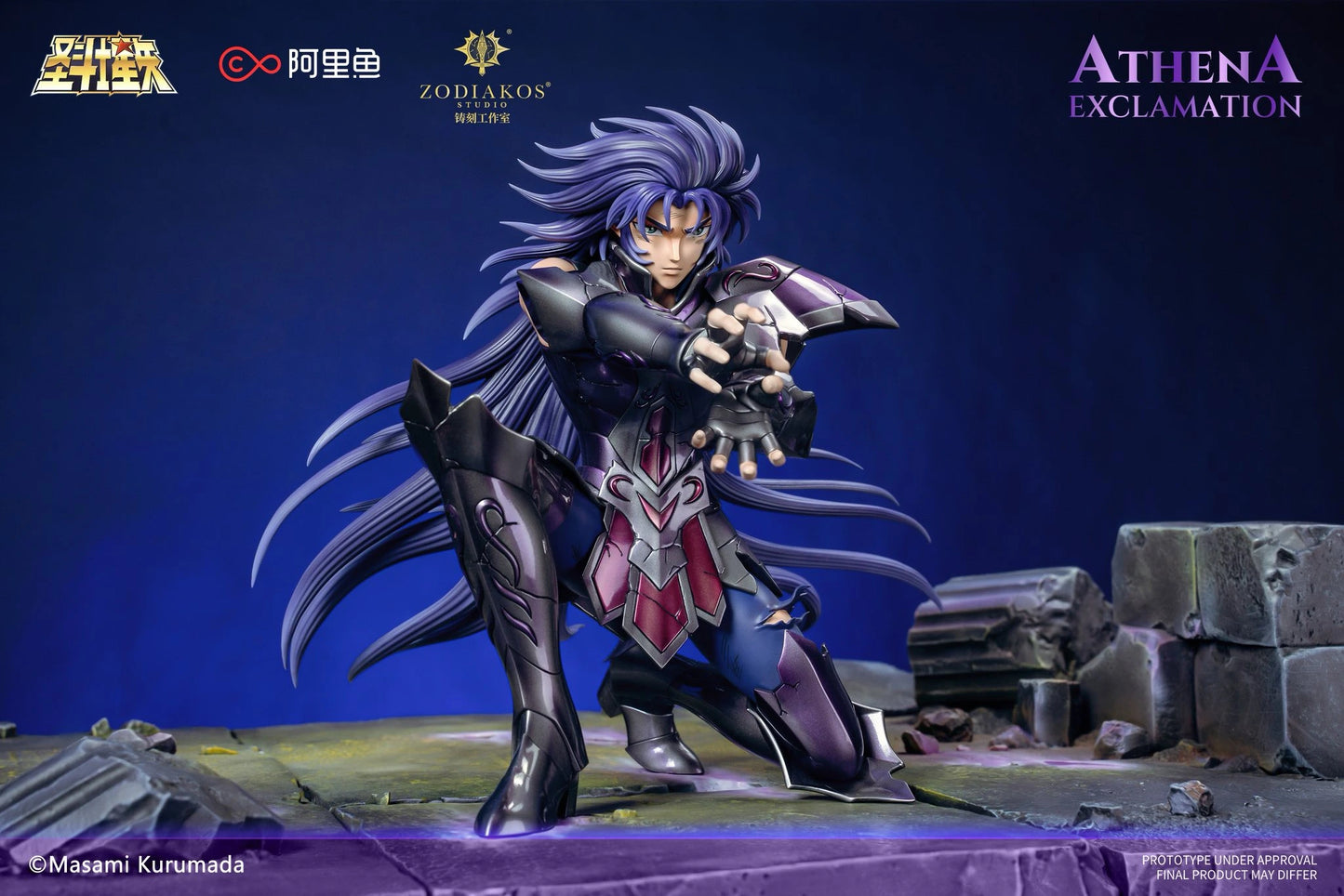 Preventa Resina Exclamación de Athena Figura Caballeros del Zodiako Zodiakos (Licencia) Estudio