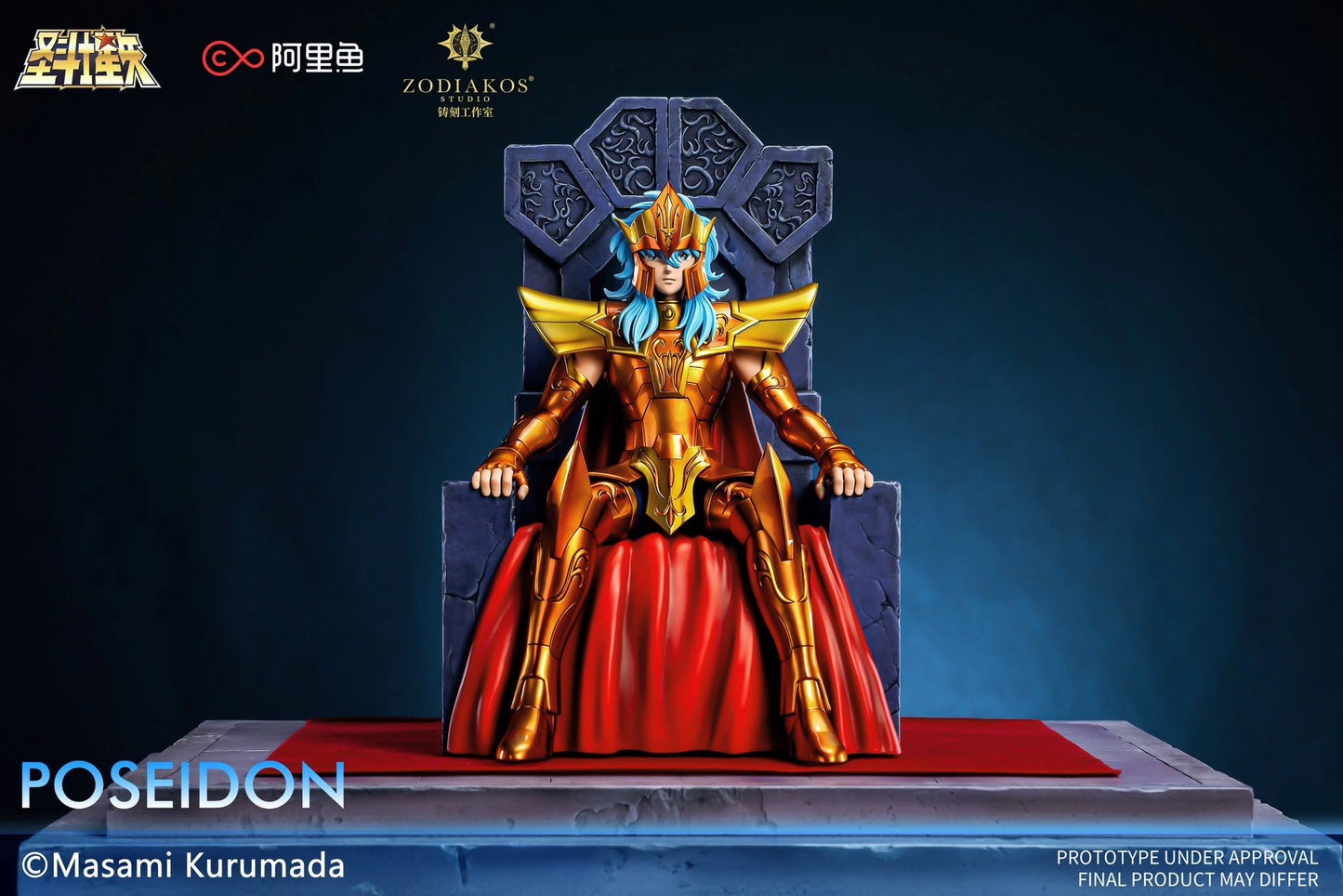 Preventa Resina Poseidon Figura Caballeros del Zodiako Zodiakos (Licencia) Estudio