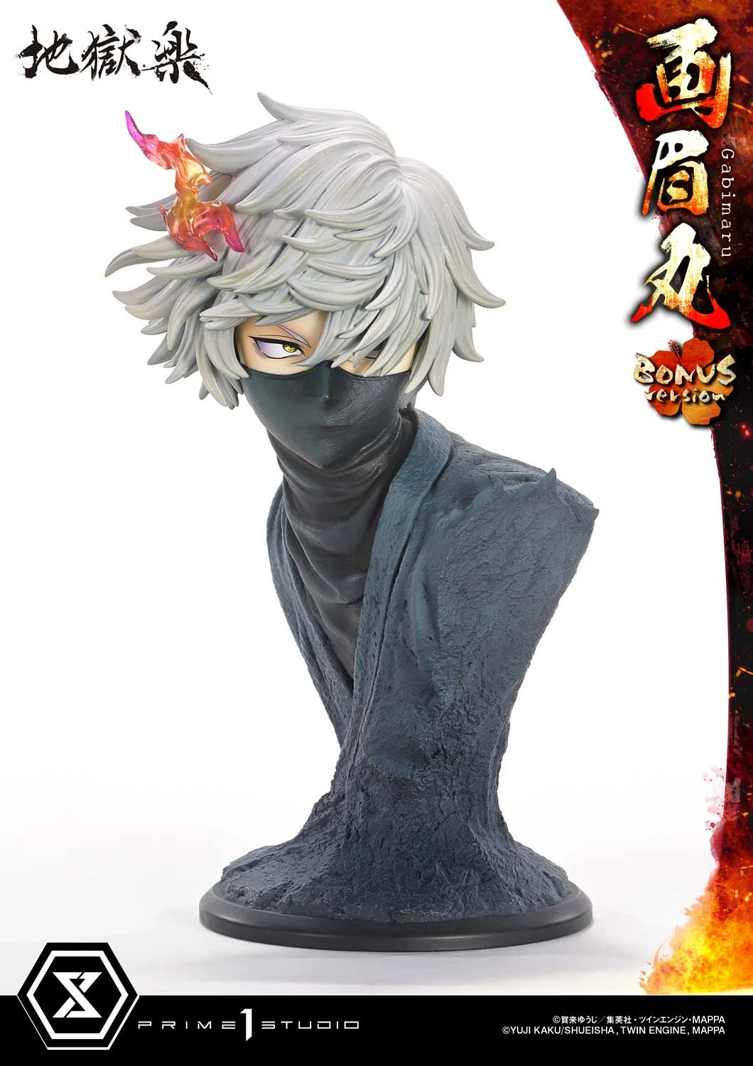 Preventa Resina Gabimaru Figura Hell's Paradise Prime 1 (Licencia) Estudio