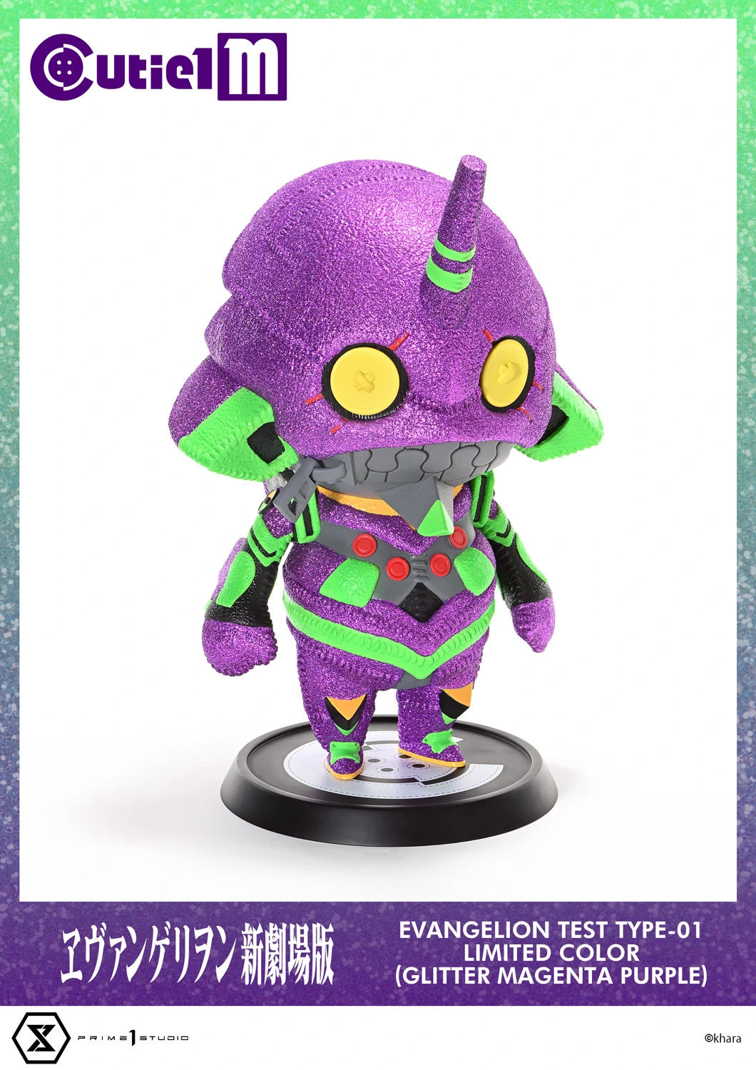 Preventa Resina EVA-01 Figura Evangelion Prime 1 (Licencia)  Estudio