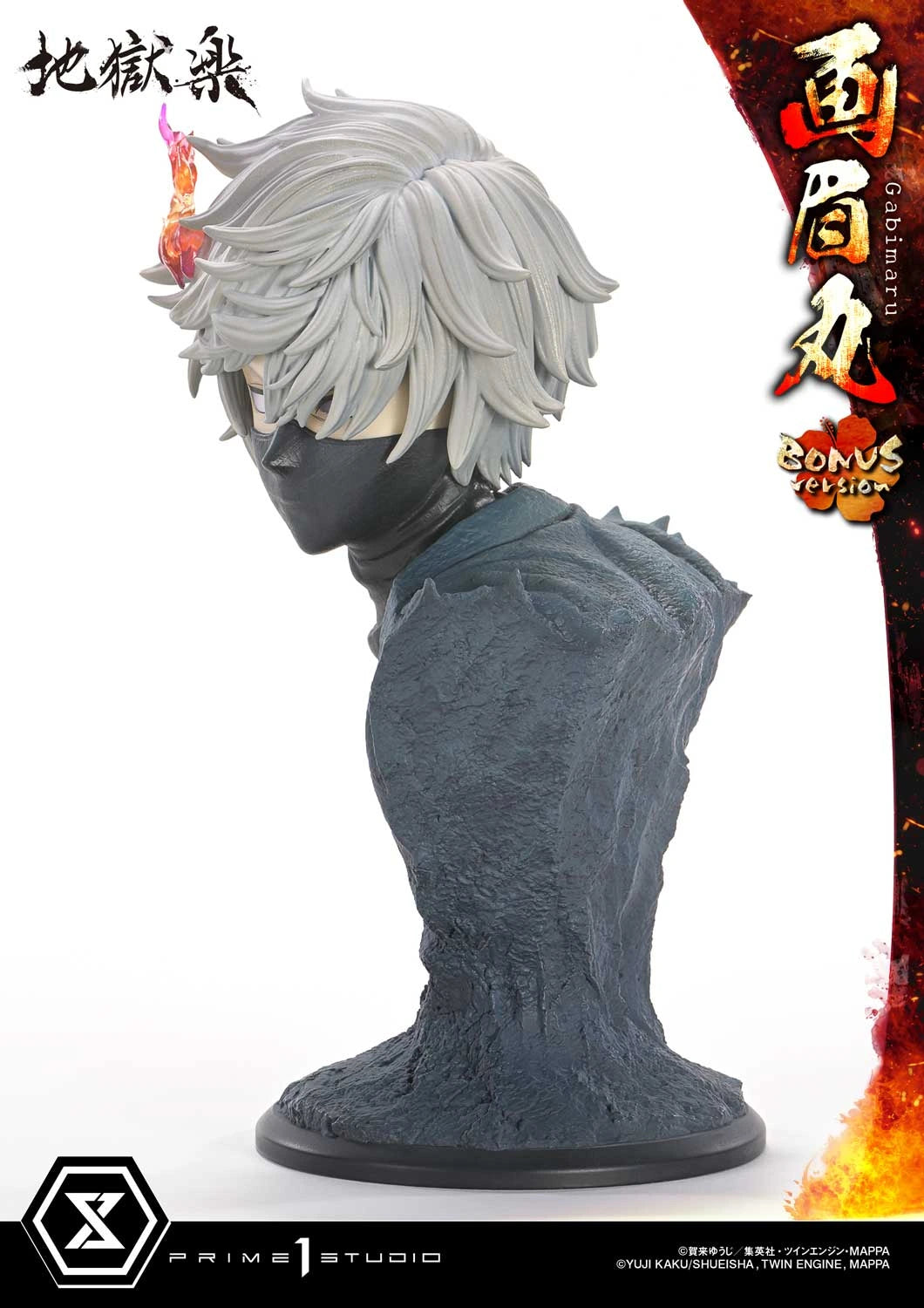 Preventa Resina Gabimaru Figura Hell's Paradise Prime 1 (Licencia) Estudio