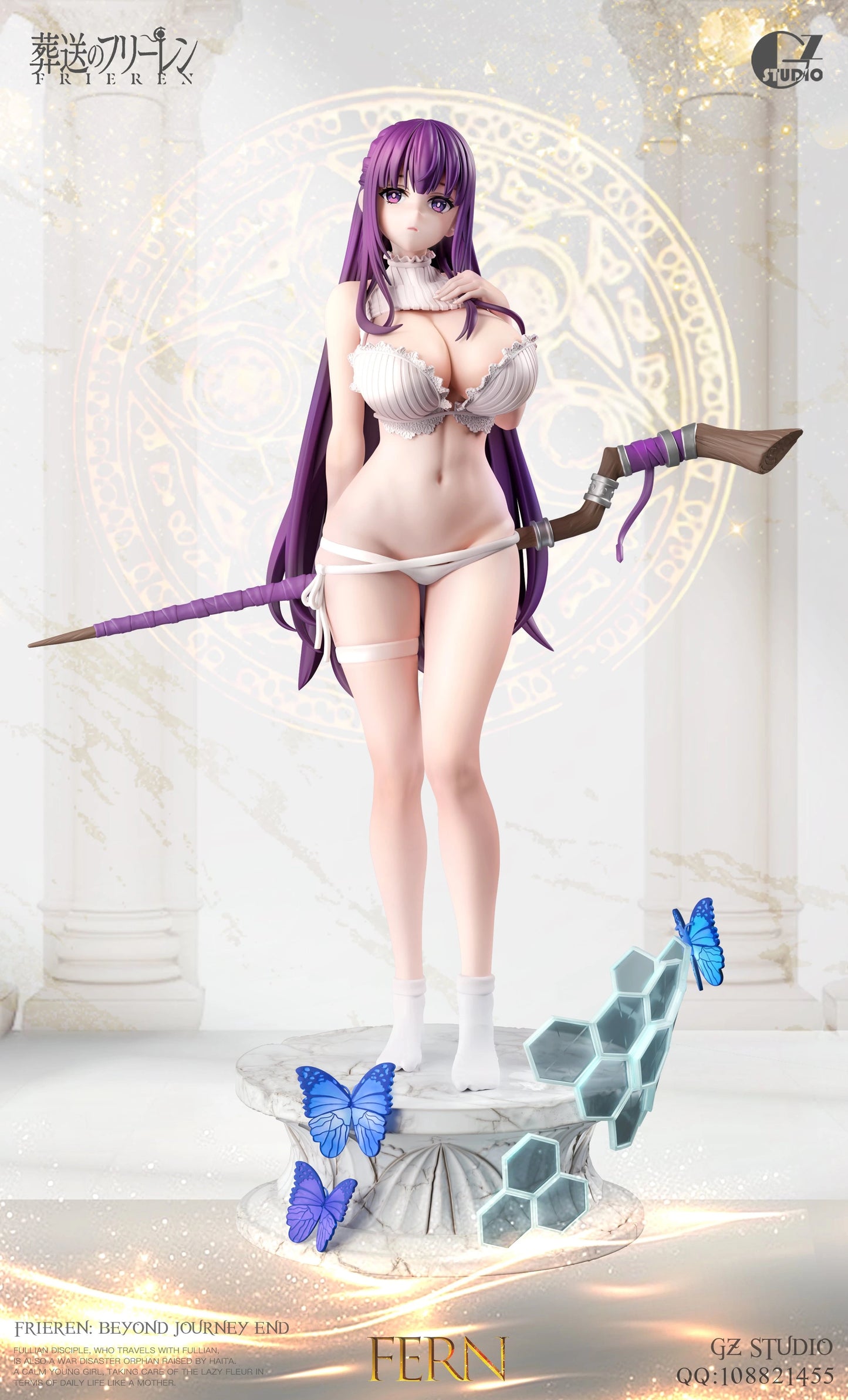 Preventa Resina Fern Figura Frieren: Beyond Journey's End  GZ  Estudio