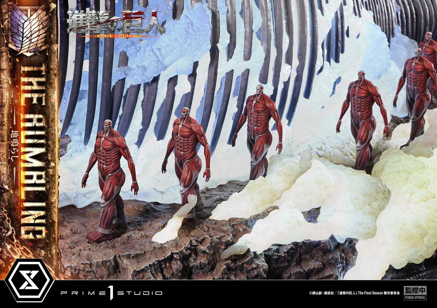 Preventa Resina El Retumbar Figura Attack On Titan Prime 1 (Licencia) Estudio