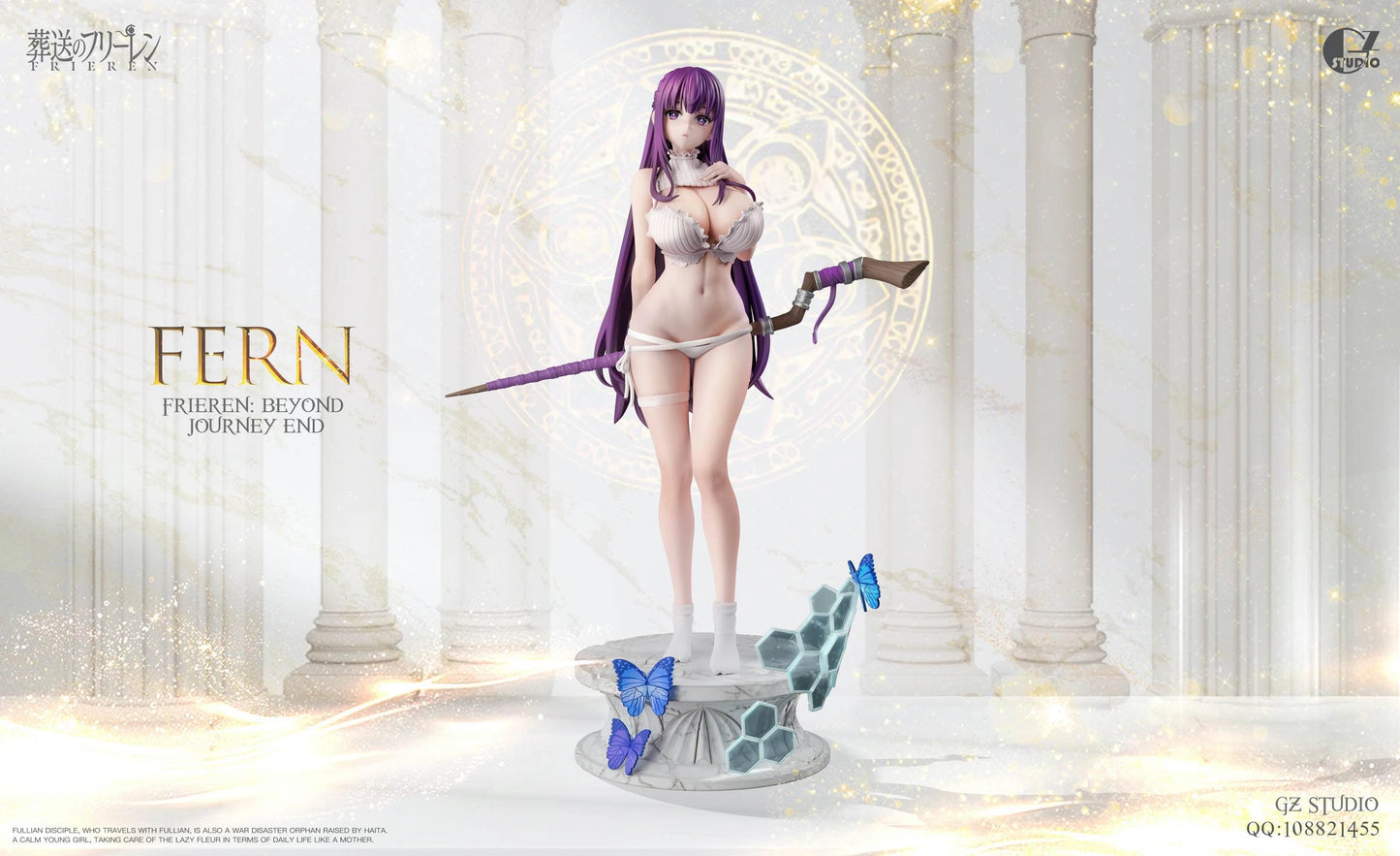 Preventa Resina Fern Figura Frieren: Beyond Journey's End  GZ  Estudio