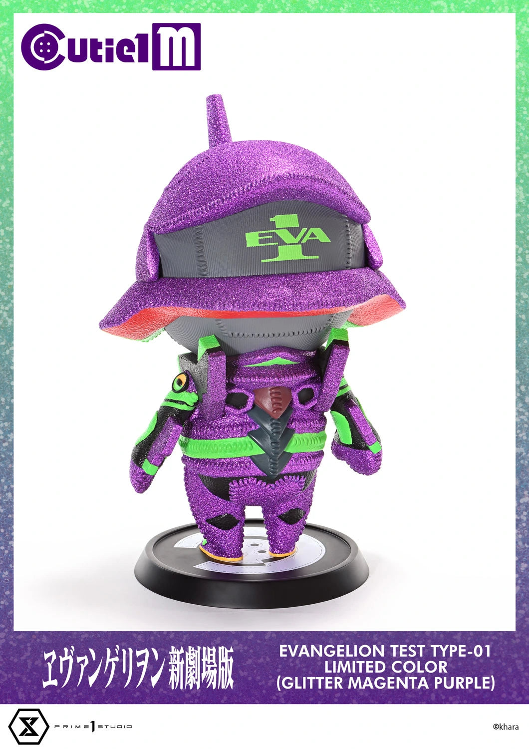 Preventa Resina EVA-01 Figura Evangelion Prime 1 (Licencia)  Estudio