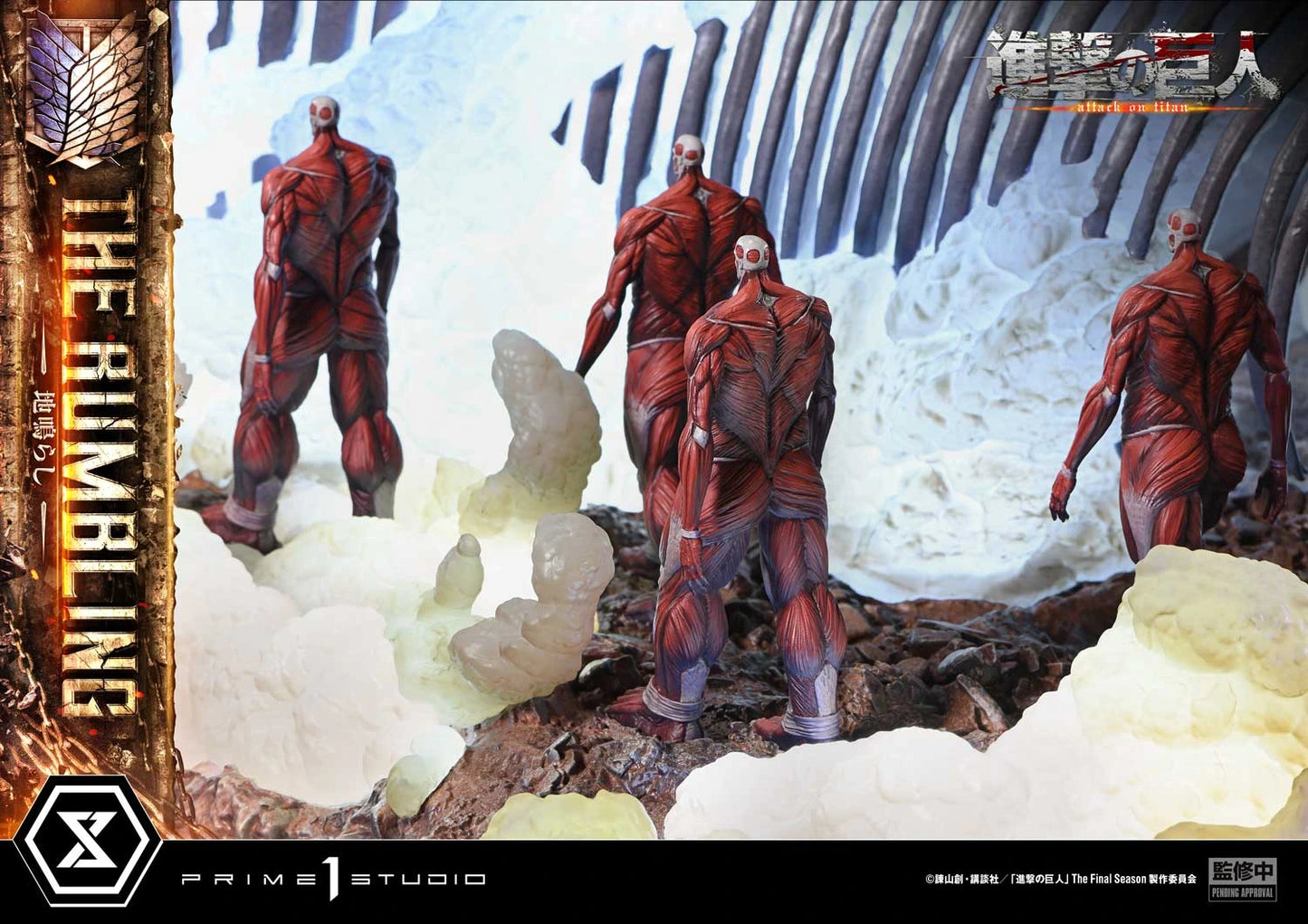 Preventa Resina El Retumbar Figura Attack On Titan Prime 1 (Licencia) Estudio