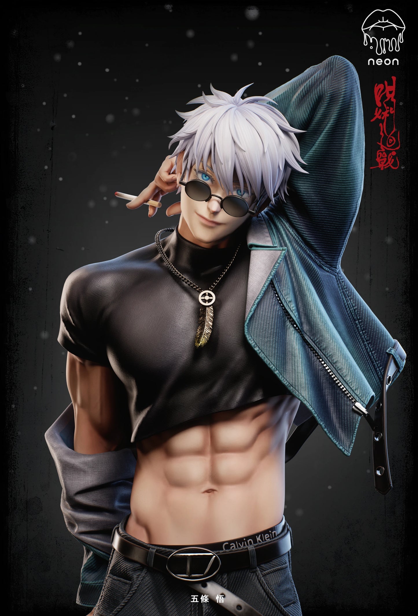 Preventa Resina Satoru Gojo Figura Jujutsu Kaisen NEON Estudio