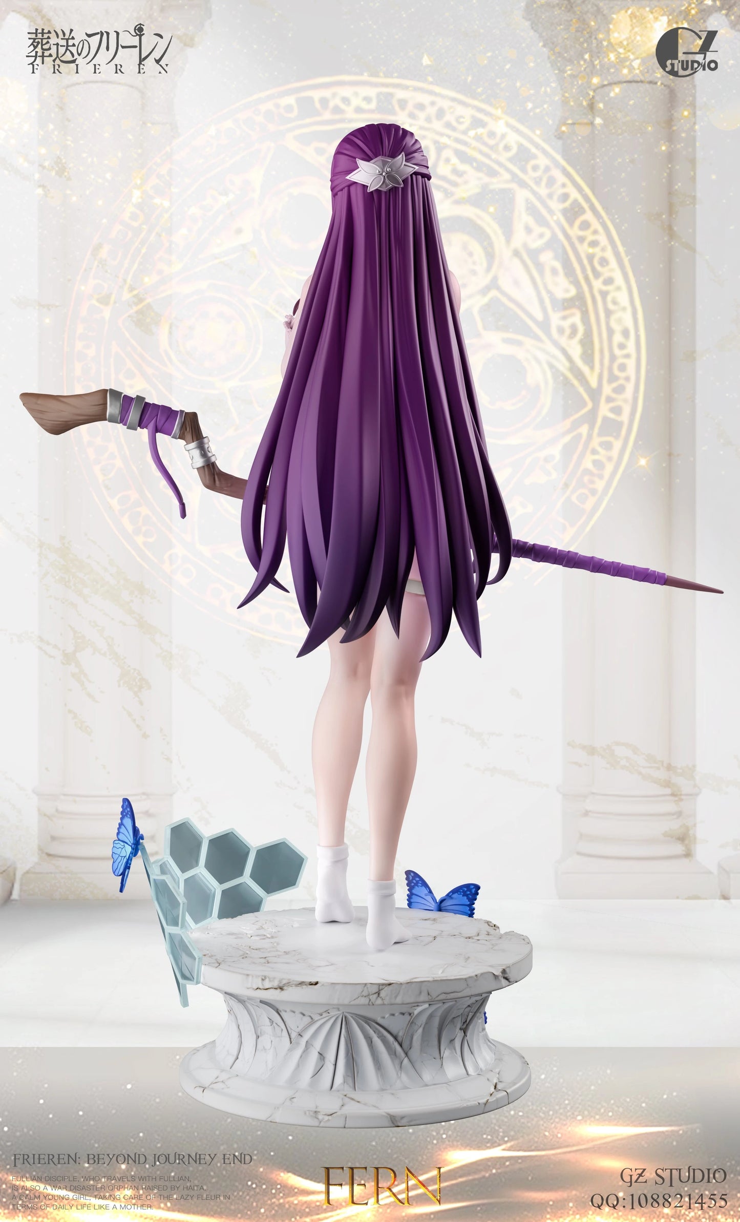 Preventa Resina Fern Figura Frieren: Beyond Journey's End  GZ  Estudio