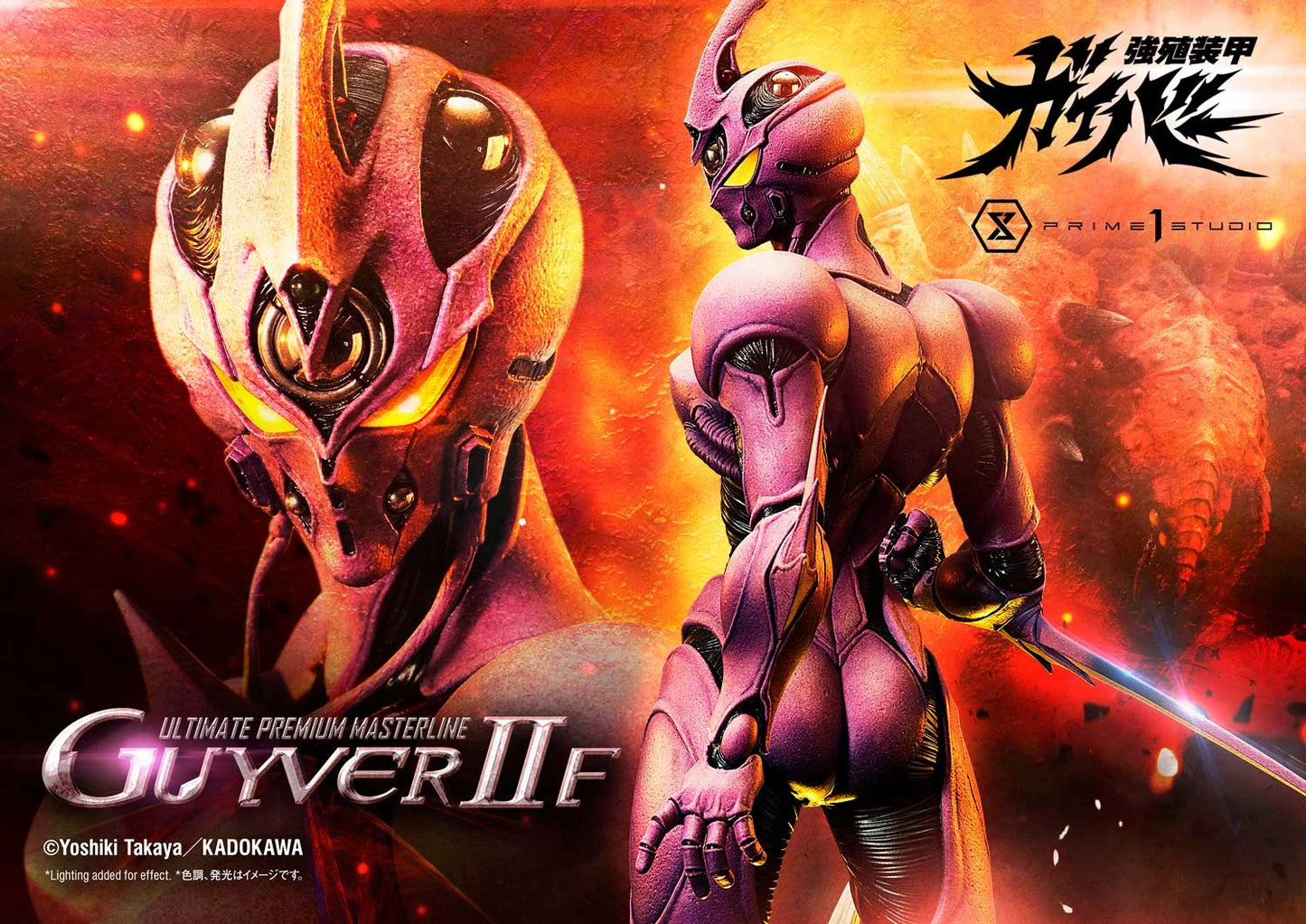 Preventa Resina Valkyria Forsberg Lisker Figura Bioboosted Armor Guyver Prime 1 (Licencia) Estudio