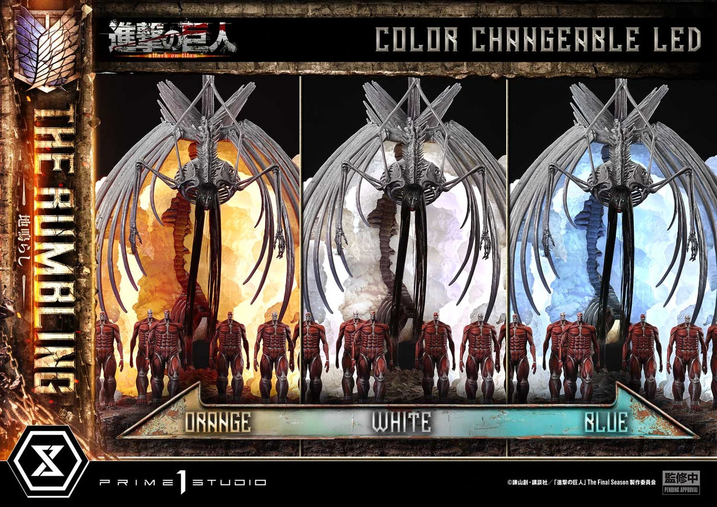 Preventa Resina El Retumbar Figura Attack On Titan Prime 1 (Licencia) Estudio