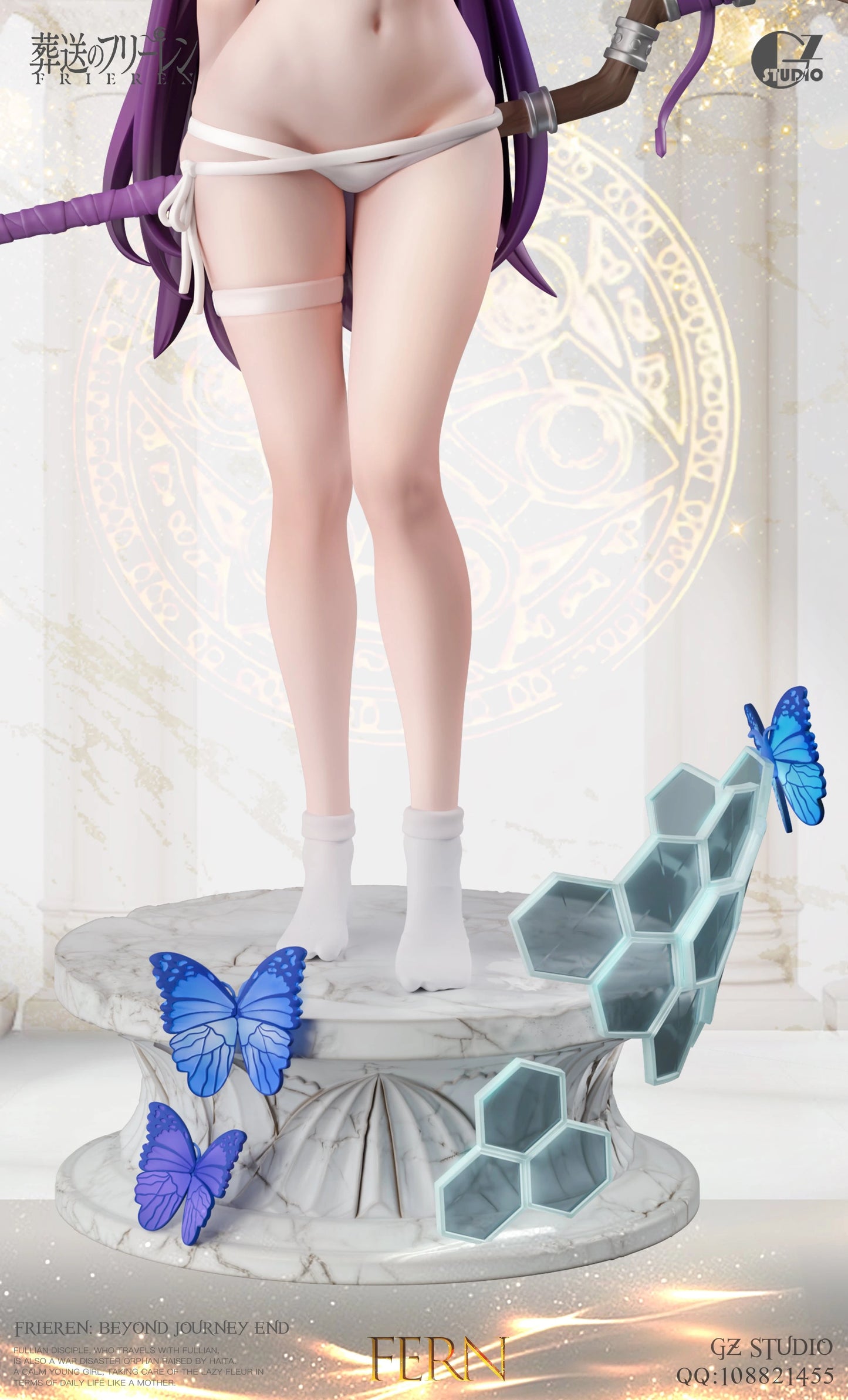 Preventa Resina Fern Figura Frieren: Beyond Journey's End  GZ  Estudio