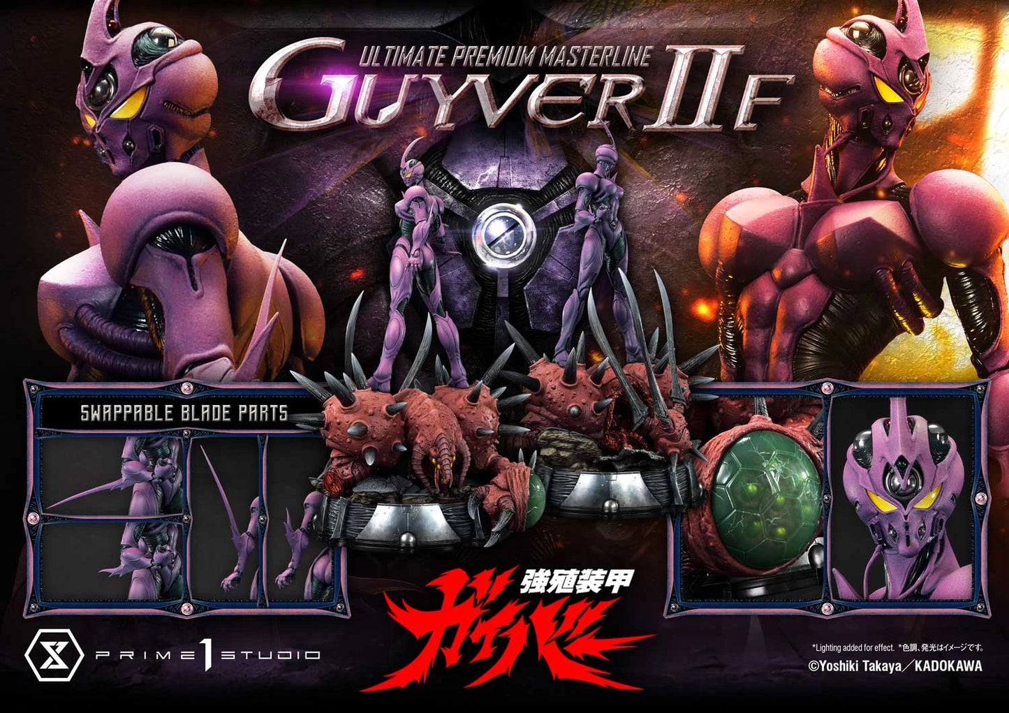 Preventa Resina Valkyria Forsberg Lisker Figura Bioboosted Armor Guyver Prime 1 (Licencia) Estudio
