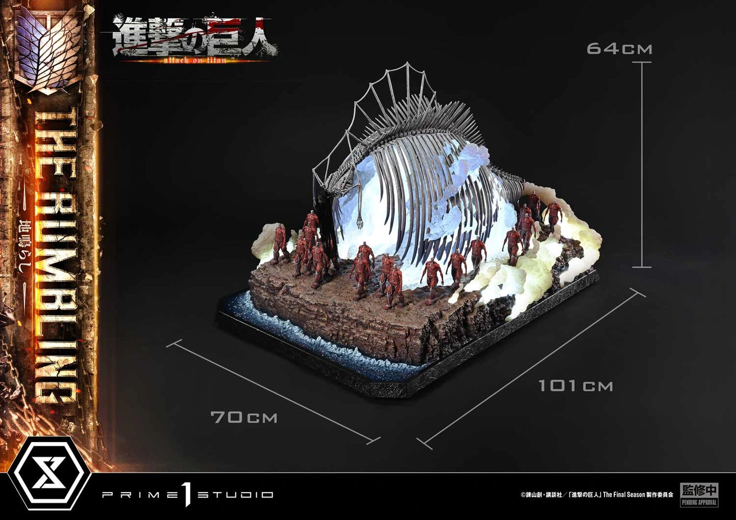 Preventa Resina El Retumbar Figura Attack On Titan Prime 1 (Licencia) Estudio