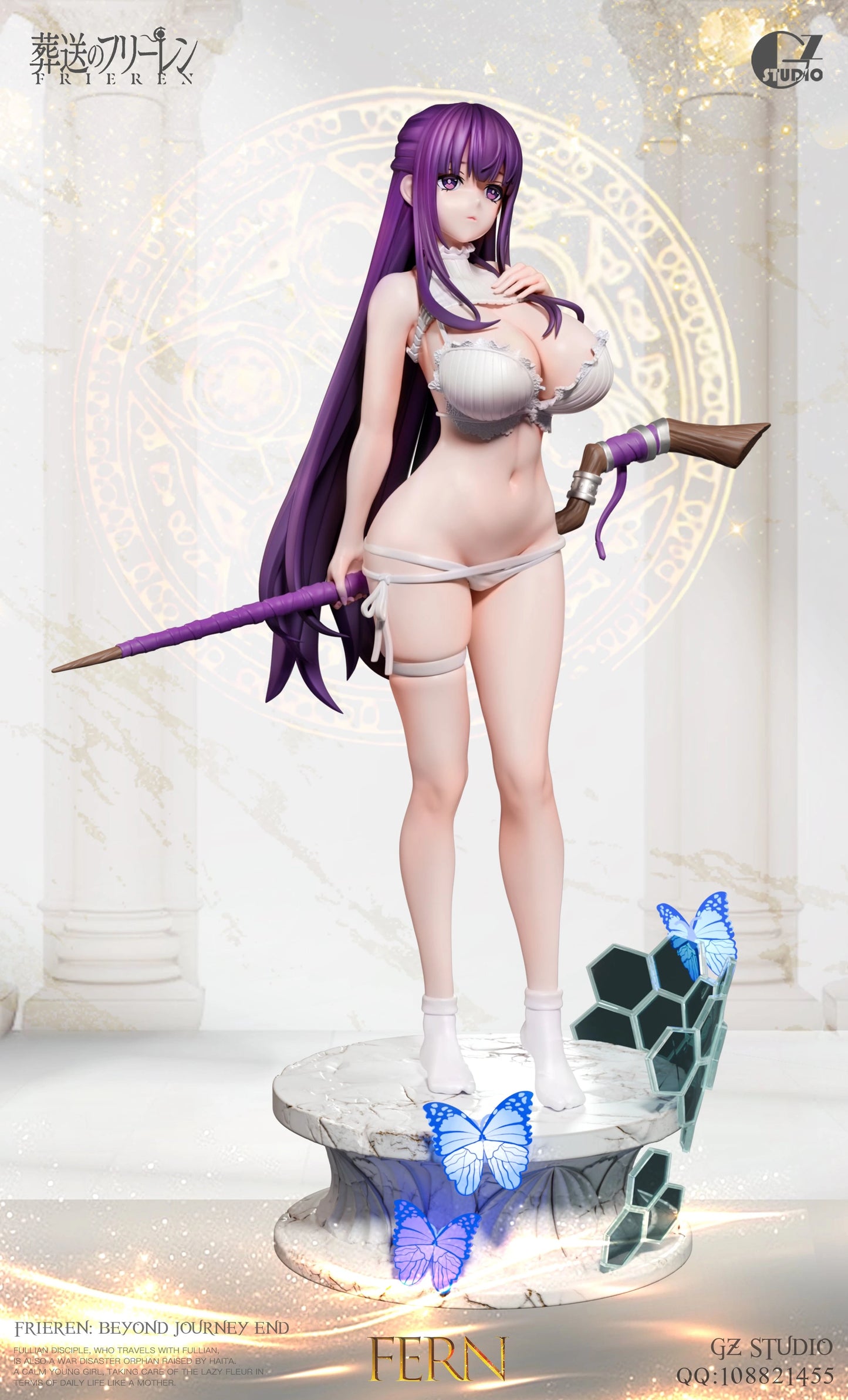 Preventa Resina Fern Figura Frieren: Beyond Journey's End  GZ  Estudio