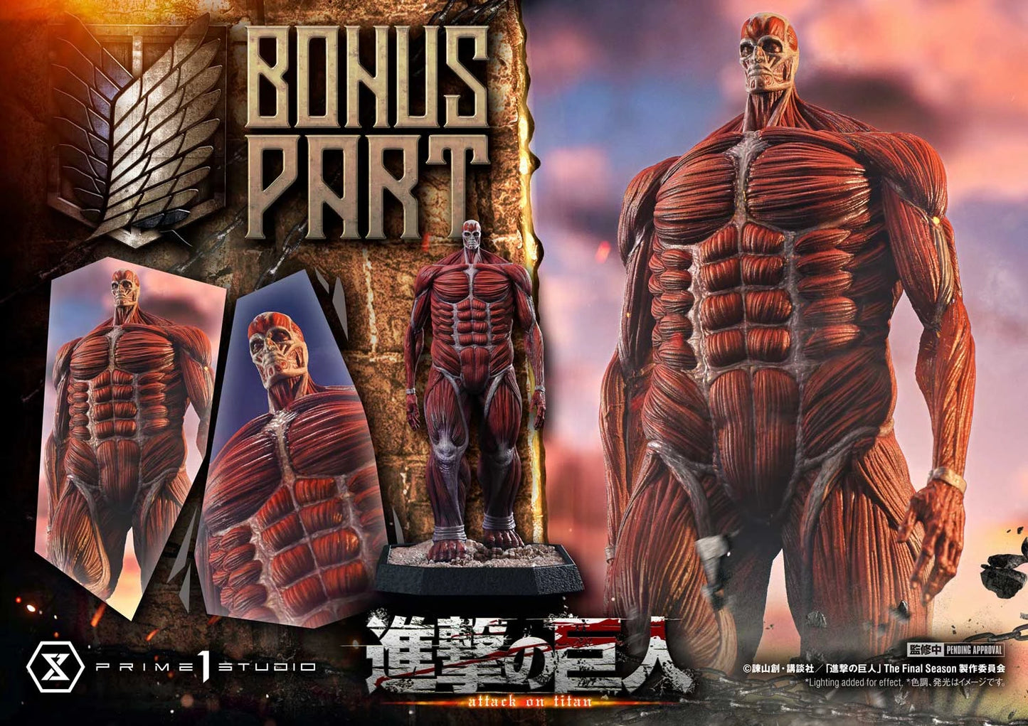 Preventa Resina El Retumbar Figura Attack On Titan Prime 1 (Licencia) Estudio