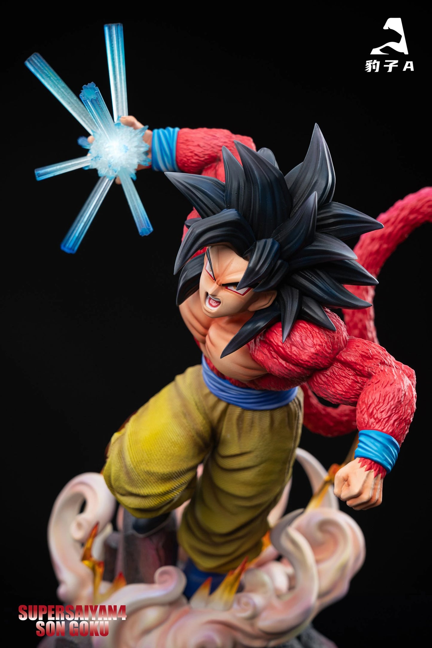 Preventa Resina Goku SSJ4 Figura Dragon Ball Bao Zi A Estudio