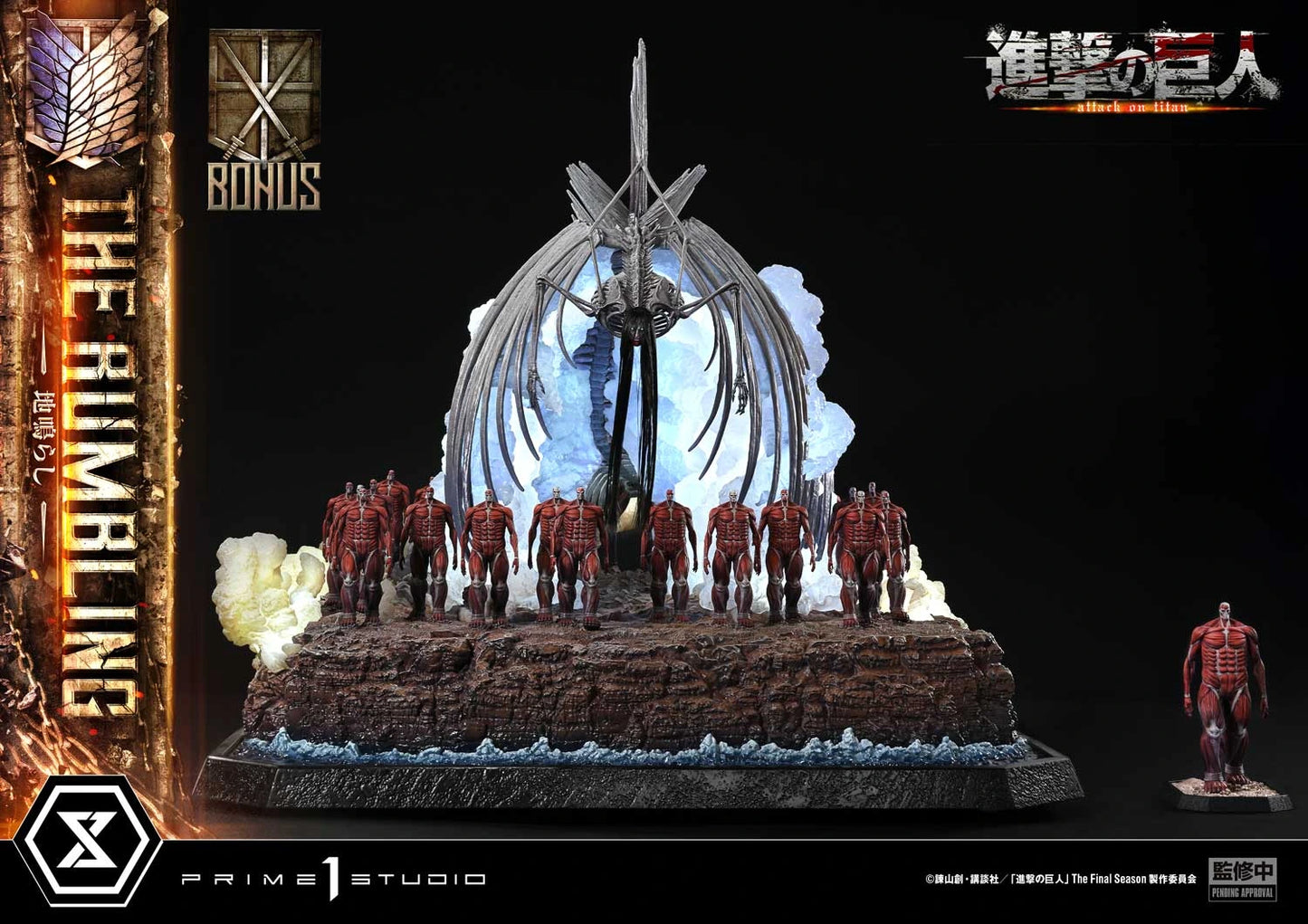 Preventa Resina El Retumbar Figura Attack On Titan Prime 1 (Licencia) Estudio