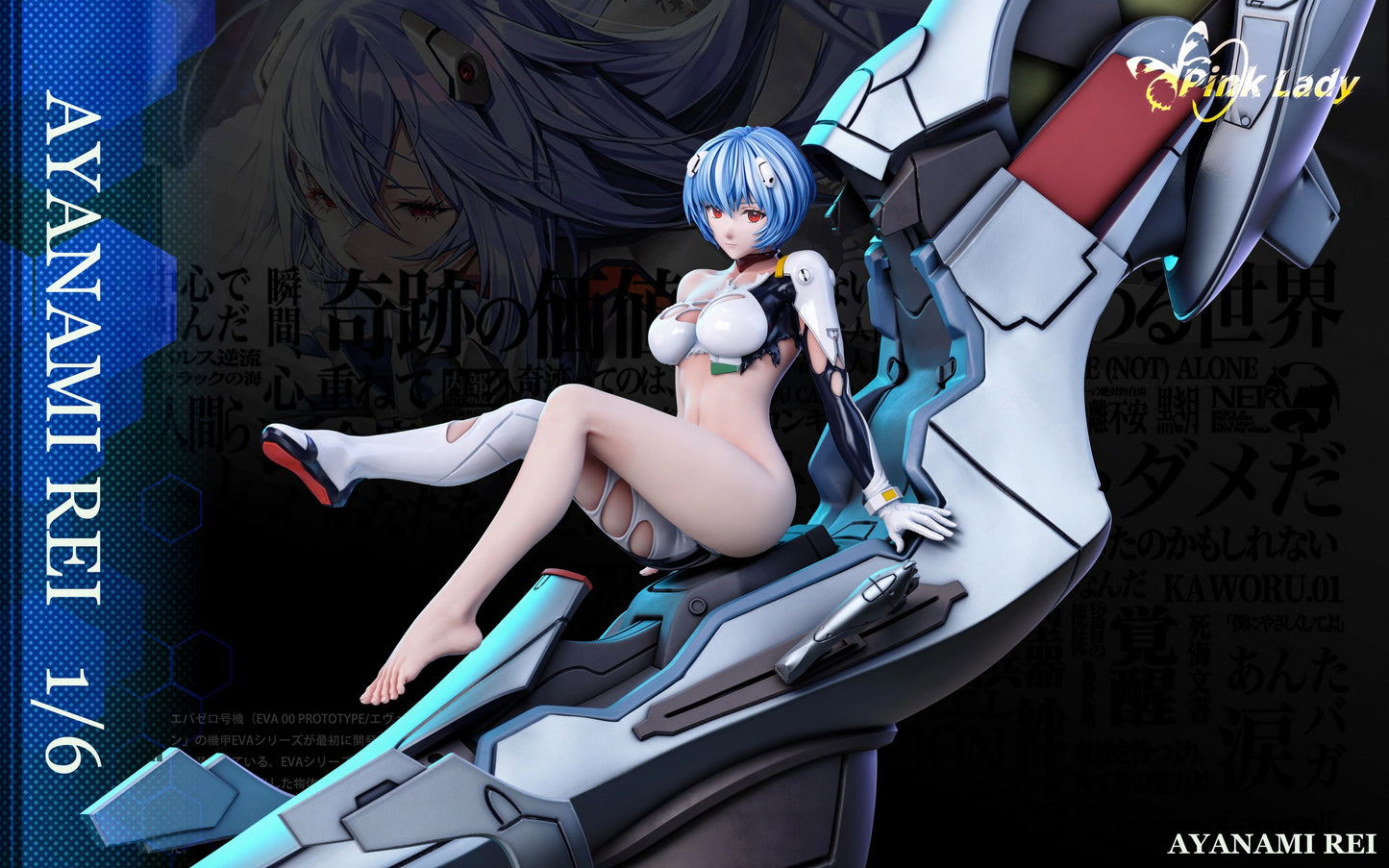 Preventa Resina Ayanami Rei Figura Evangelion Pink Lady Estudio