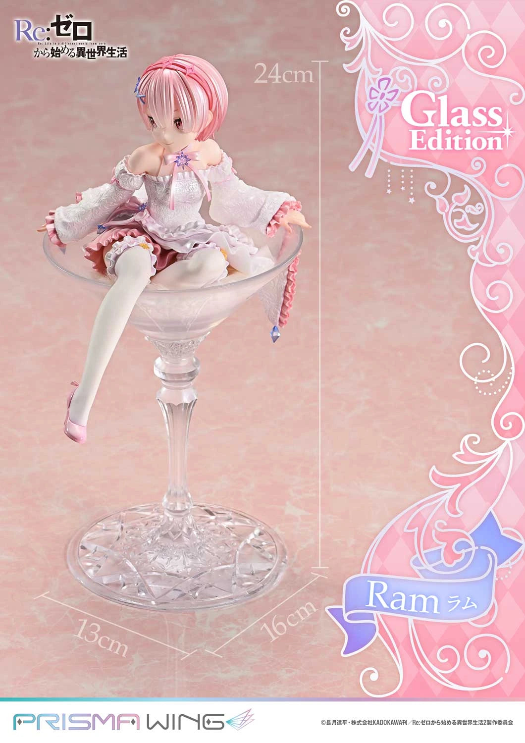 Preventa Resina Ram Figura Re:ZERO -Starting Life in Another World Prisma Wing (Licencia) Estudio