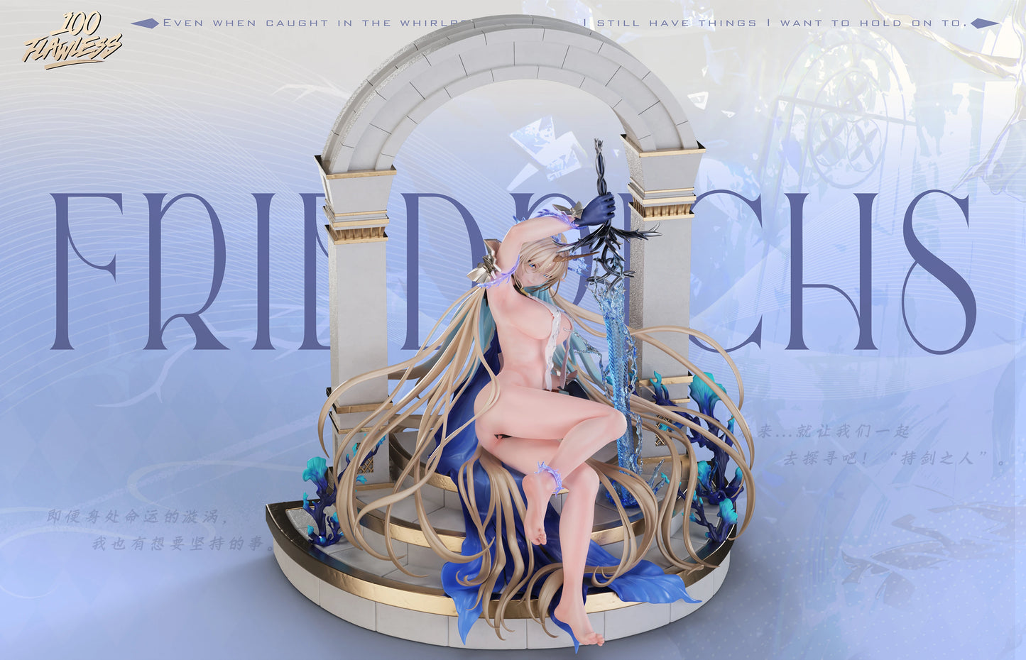 Preventa Resina Cartethyia Figura Wuthering Waves Flawless & Haku Estudio