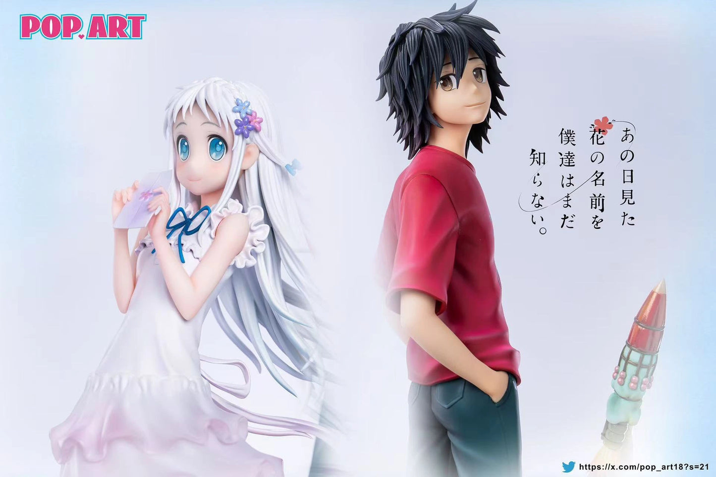 Preventa Resina MenMa & Jinta Figura Anohana: The Flower We Saw That Day  POP-ART  Estudio