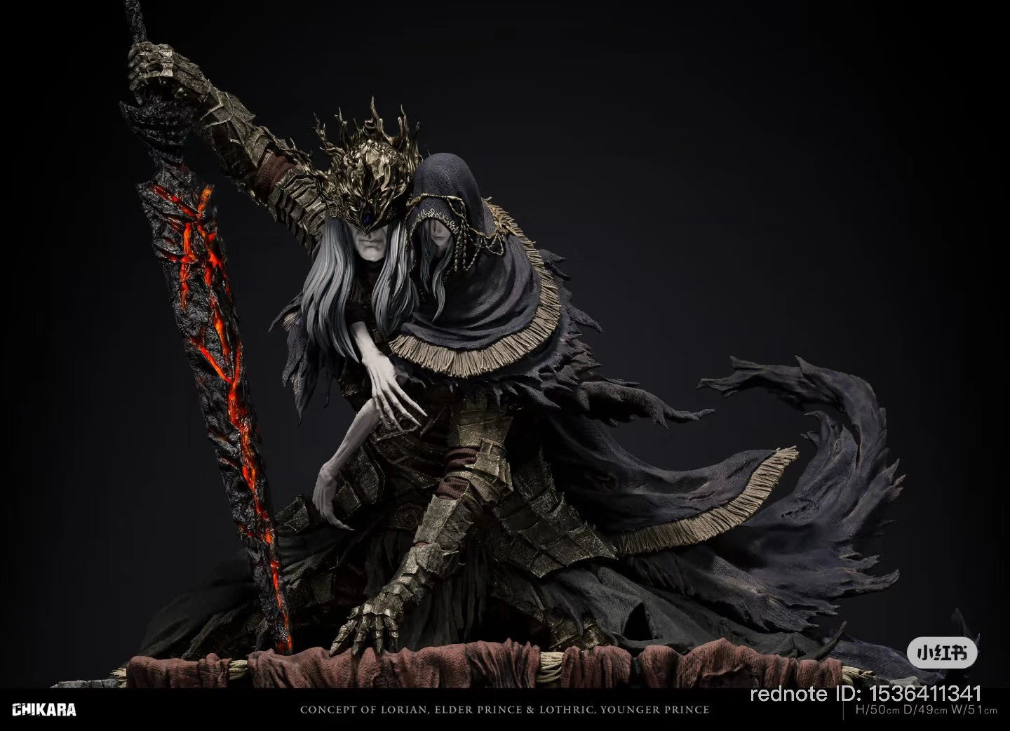 Preventa Resina Lorian, Príncipe Anciano y Lothric, joven príncipe Figura Dark Souls 3 Chikara  Estudio