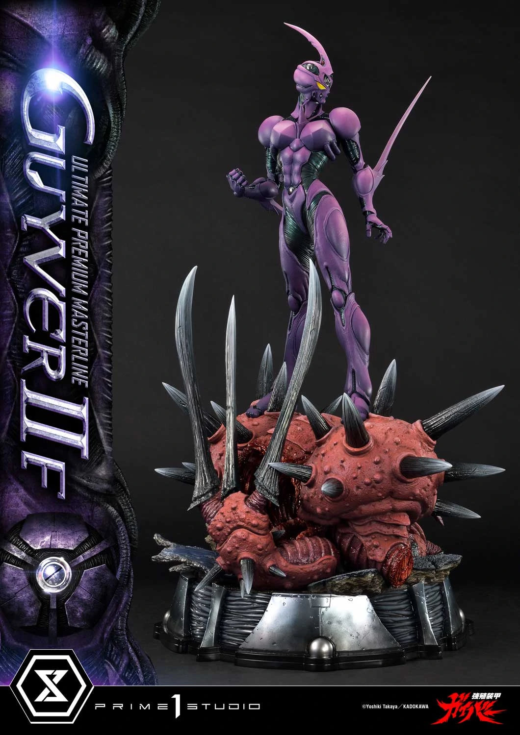 Preventa Resina Valkyria Forsberg Lisker Figura Bioboosted Armor Guyver Prime 1 (Licencia) Estudio