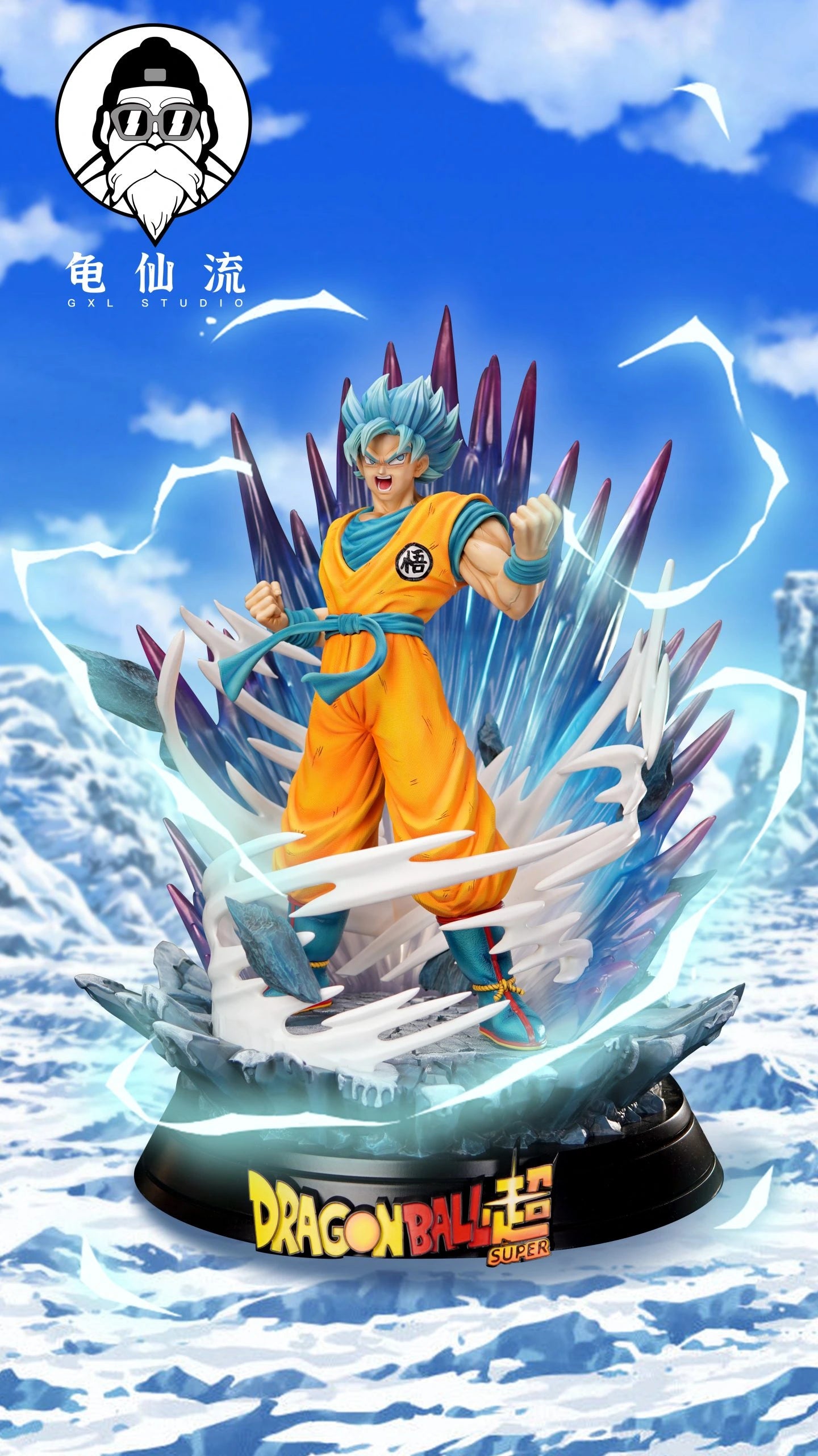 Preventa Resina Goku Blue Figura Dragon Ball GXL Estudio