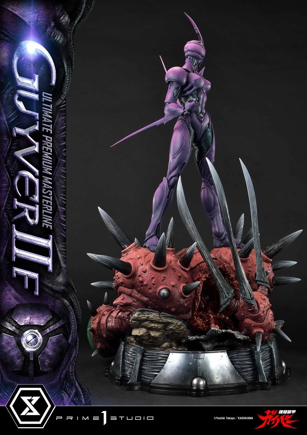 Preventa Resina Valkyria Forsberg Lisker Figura Bioboosted Armor Guyver Prime 1 (Licencia) Estudio