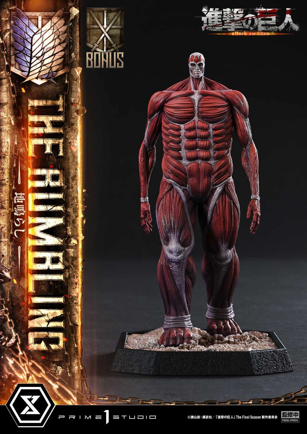 Preventa Resina El Retumbar Figura Attack On Titan Prime 1 (Licencia) Estudio