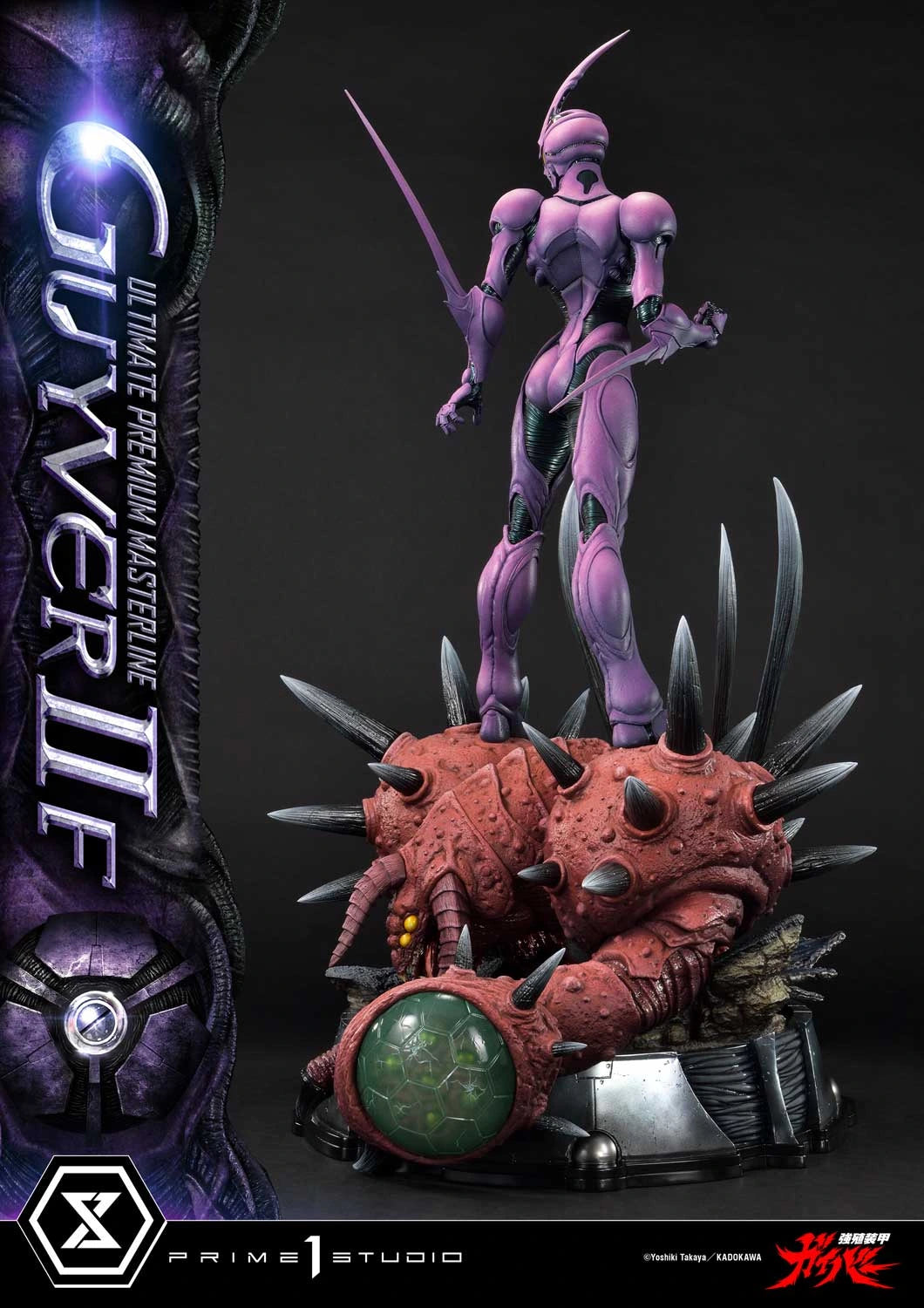 Preventa Resina Valkyria Forsberg Lisker Figura Bioboosted Armor Guyver Prime 1 (Licencia) Estudio