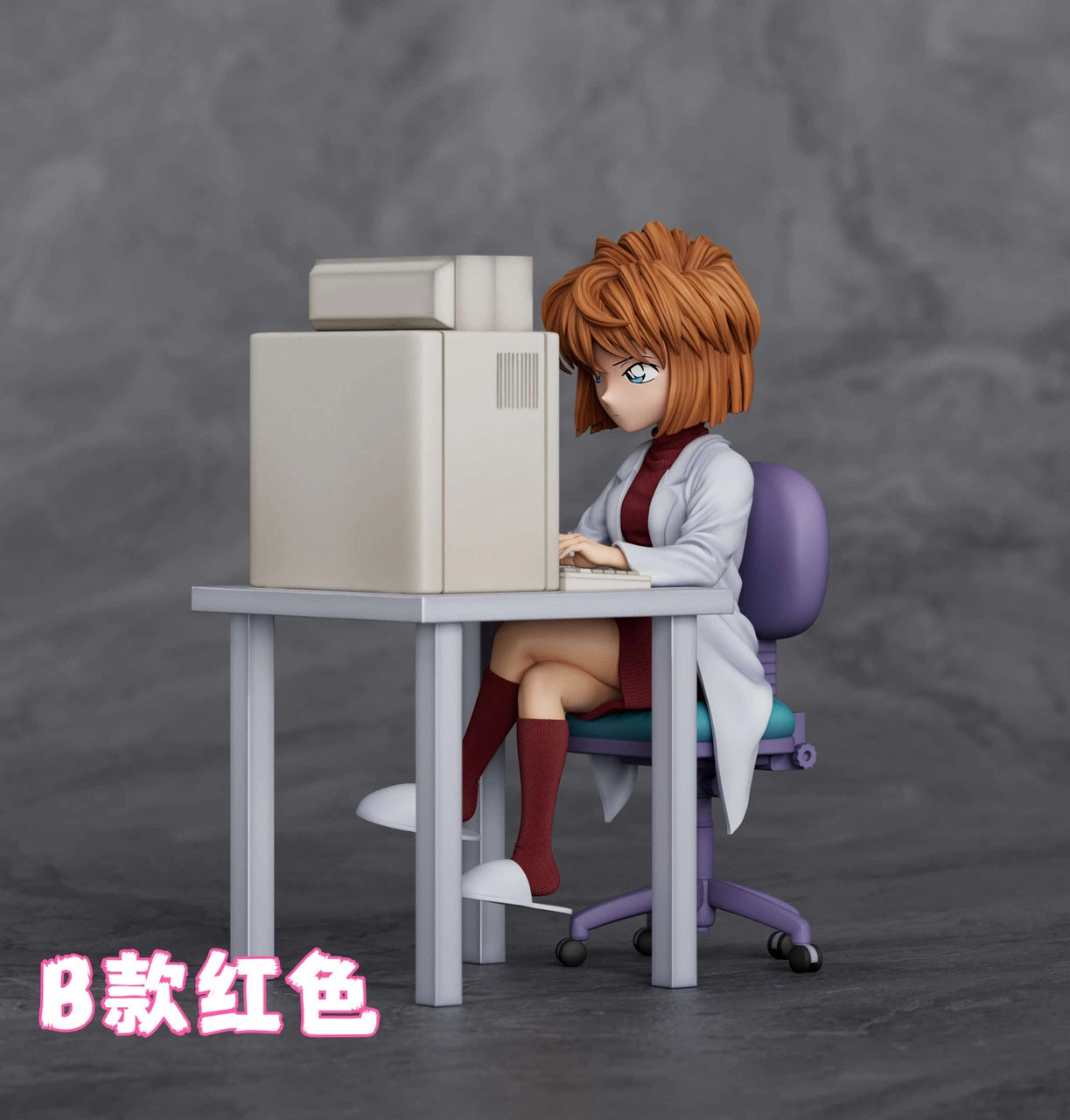 Preventa Resina Haibara Ai  Figura Detective Conan WAWA Estudio