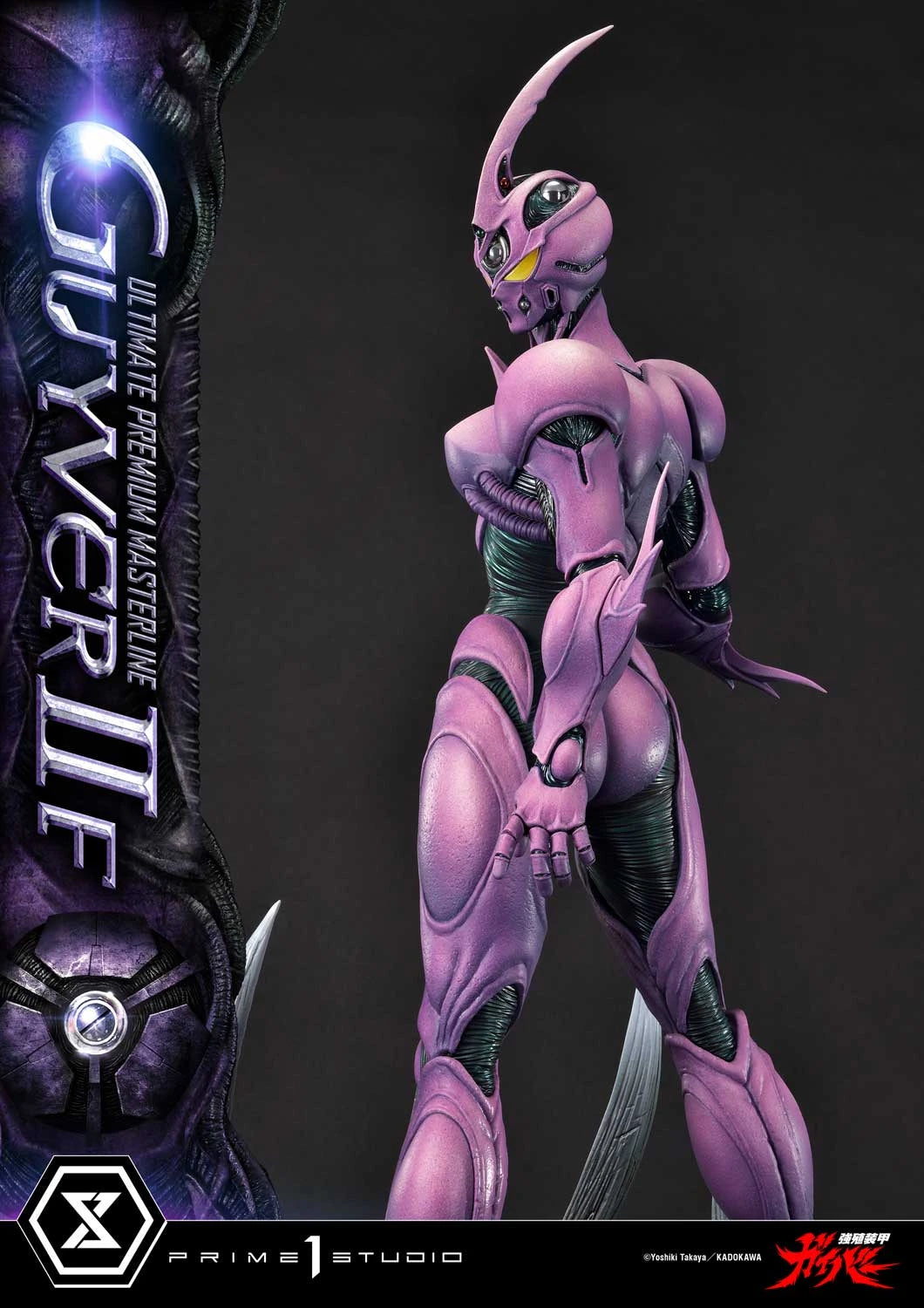 Preventa Resina Valkyria Forsberg Lisker Figura Bioboosted Armor Guyver Prime 1 (Licencia) Estudio