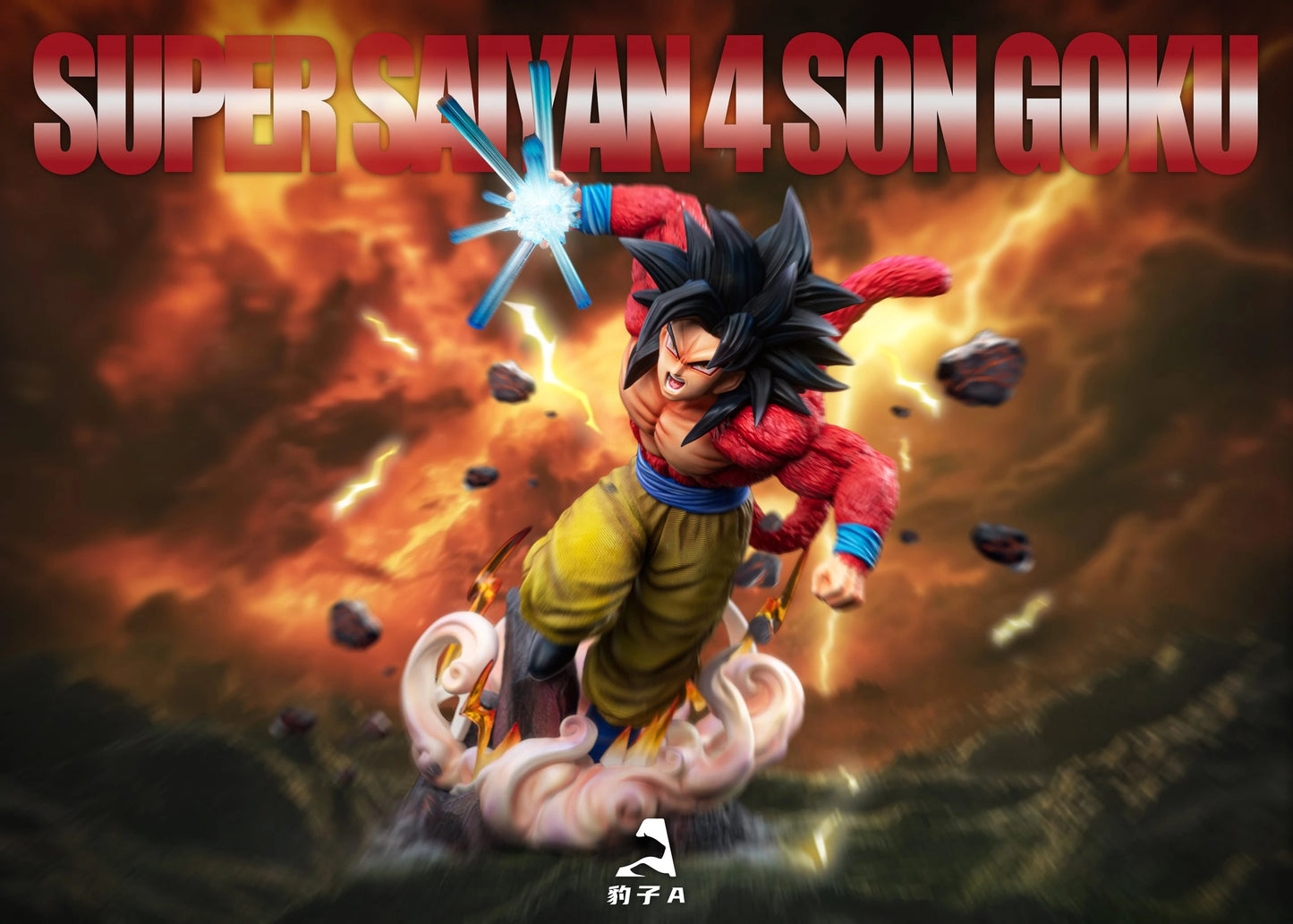 Preventa Resina Goku SSJ4 Figura Dragon Ball Bao Zi A Estudio