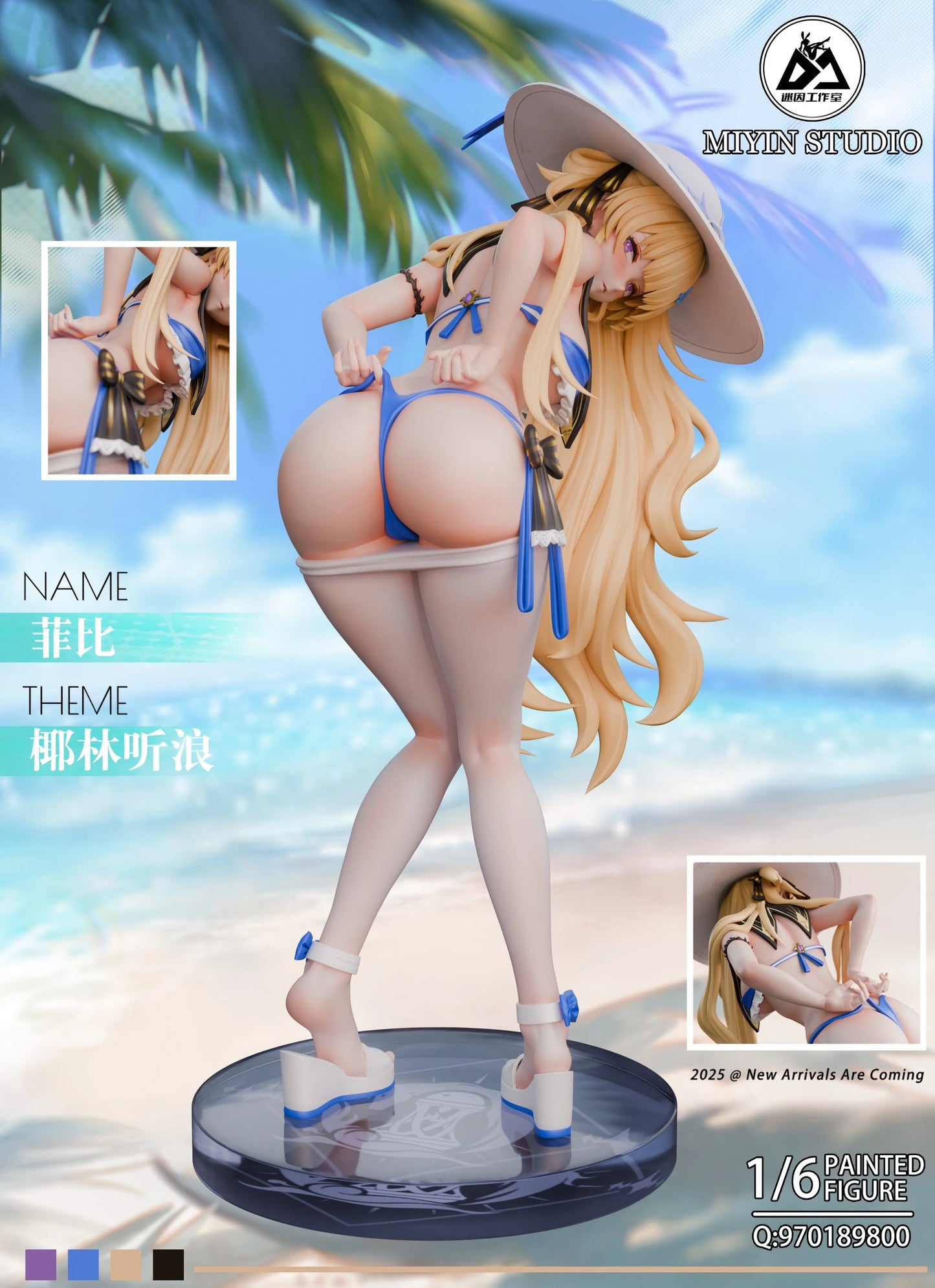 Preventa Resina Phoebe Figura Wuthering Waves MiYin  Estudio