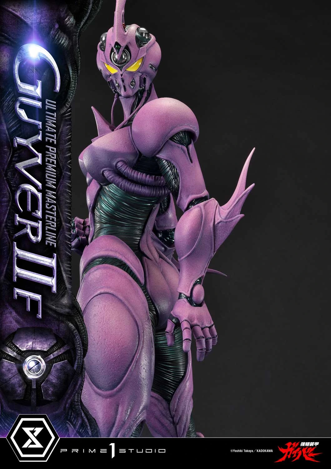 Preventa Resina Valkyria Forsberg Lisker Figura Bioboosted Armor Guyver Prime 1 (Licencia) Estudio