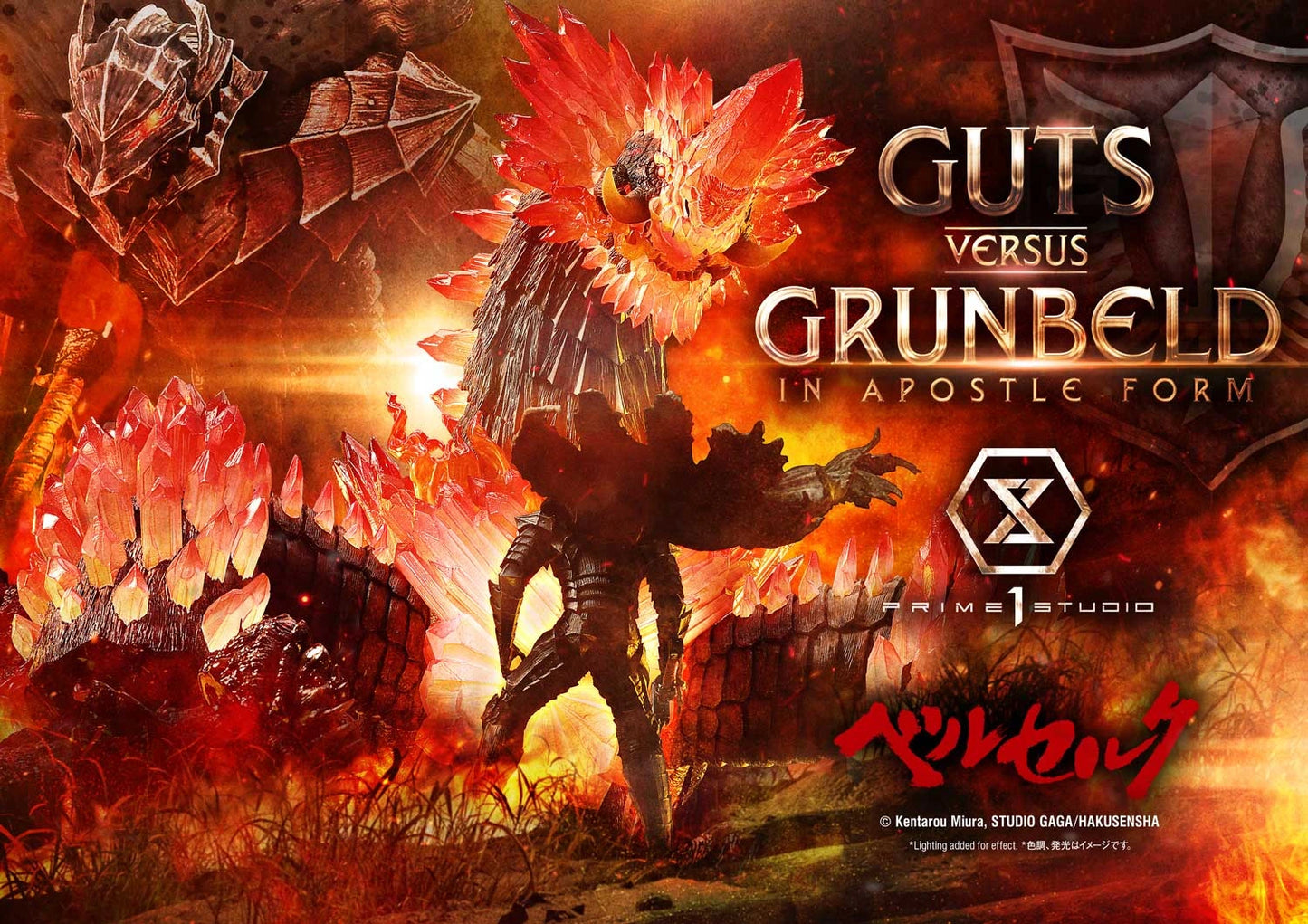 Preventa Resina Guts vs Grunbeld Figura Berserk Prime 1 (Licencia) Estudio