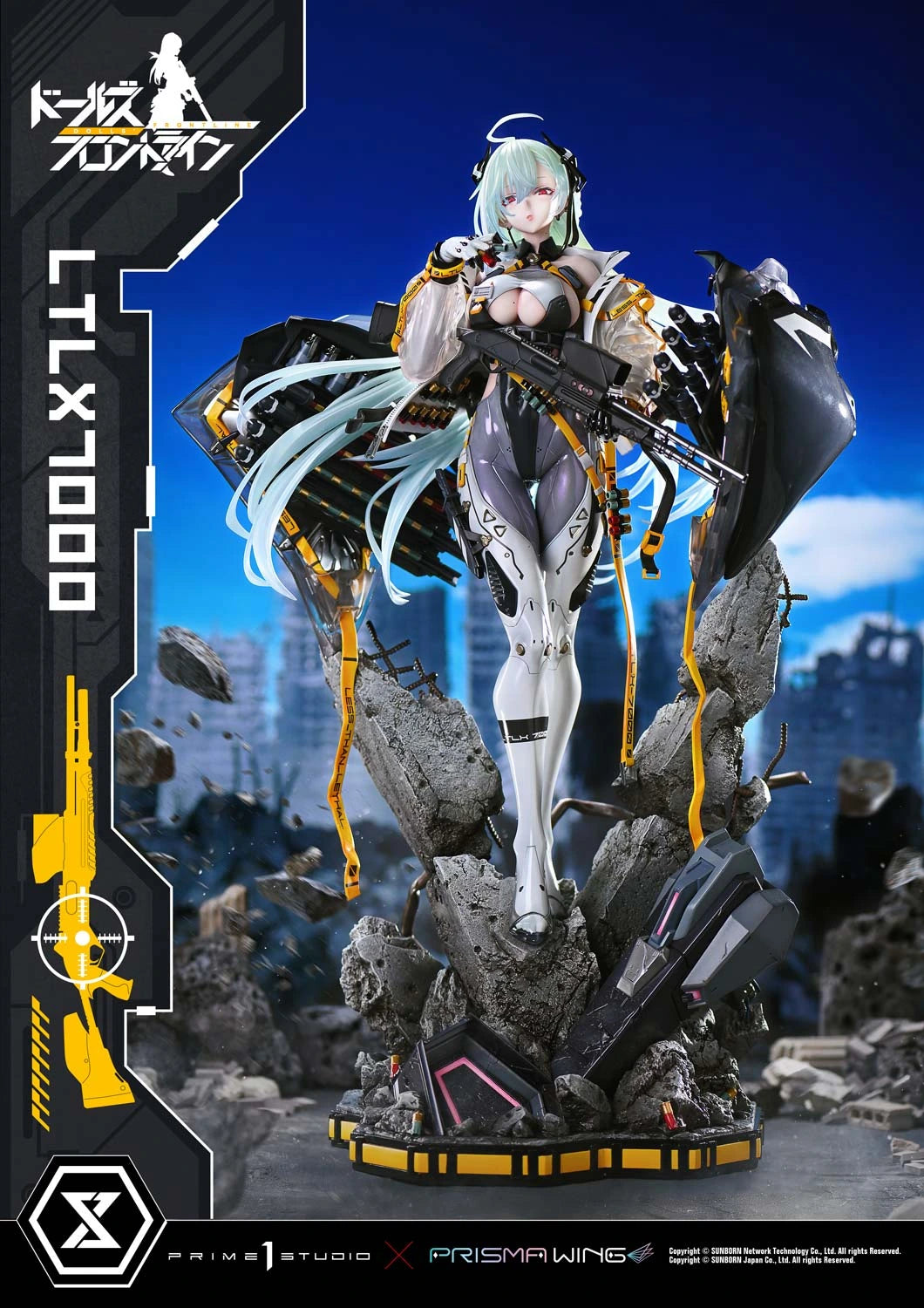Preventa Resina LTLX7000 Figura Girls' Frontline Prime 1 (Licencia) Estudio