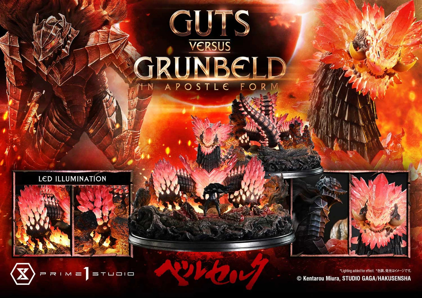 Preventa Resina Guts vs Grunbeld Figura Berserk Prime 1 (Licencia) Estudio