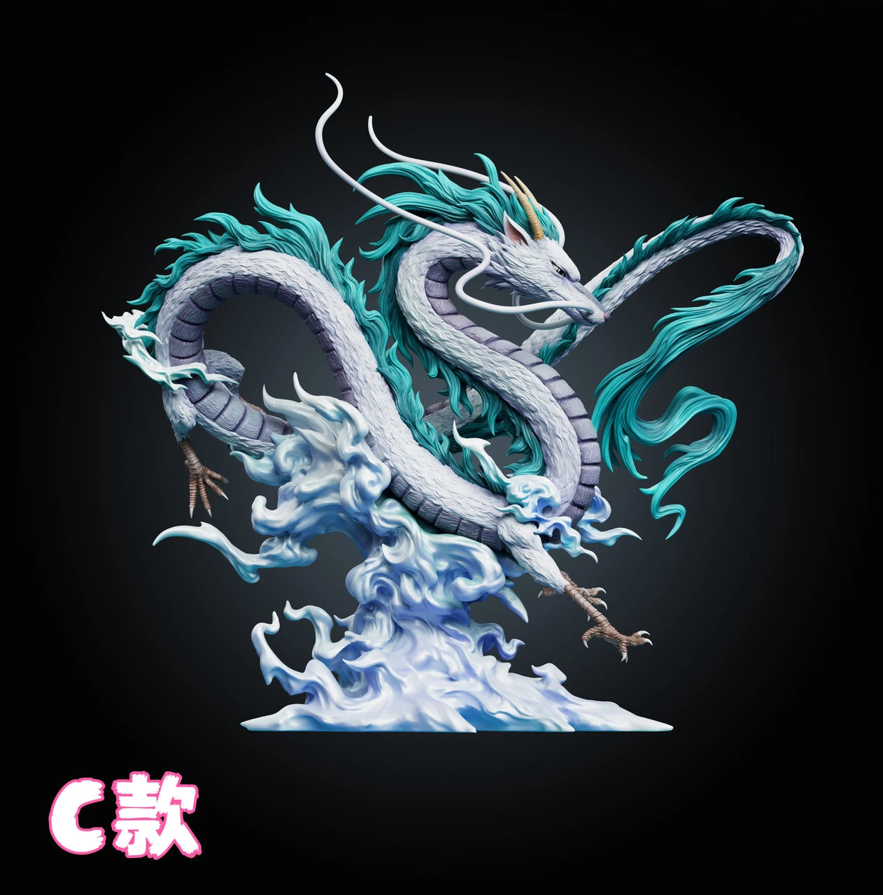 Preventa Resina Haku Figura El Viaje de Chihiro WAWA Estudio